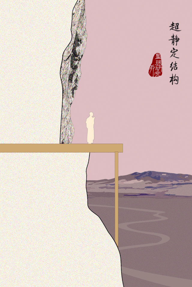 6.GIF