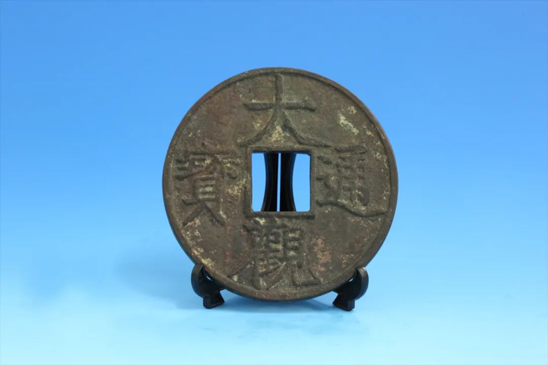 6638dd25-4cfe-42d1-bd00-499b6b31edf4.png
