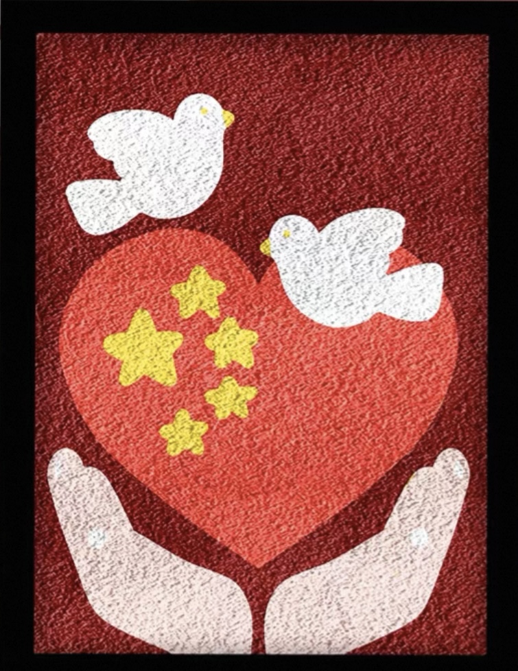 纸浆画.jpg
