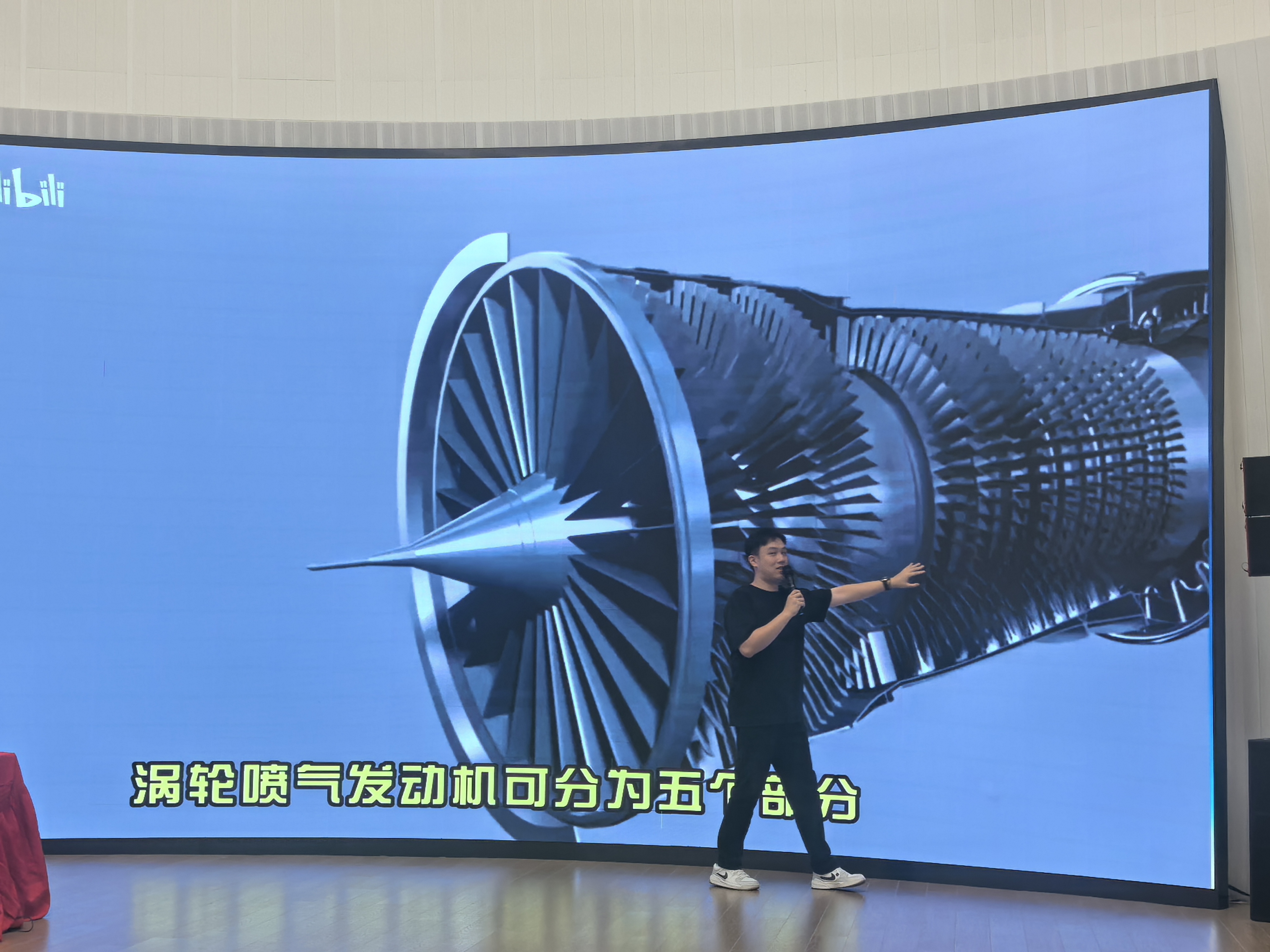 翱翔九天的国防天翼：从飞行梦想到航发自主的强国之路1.jpg
