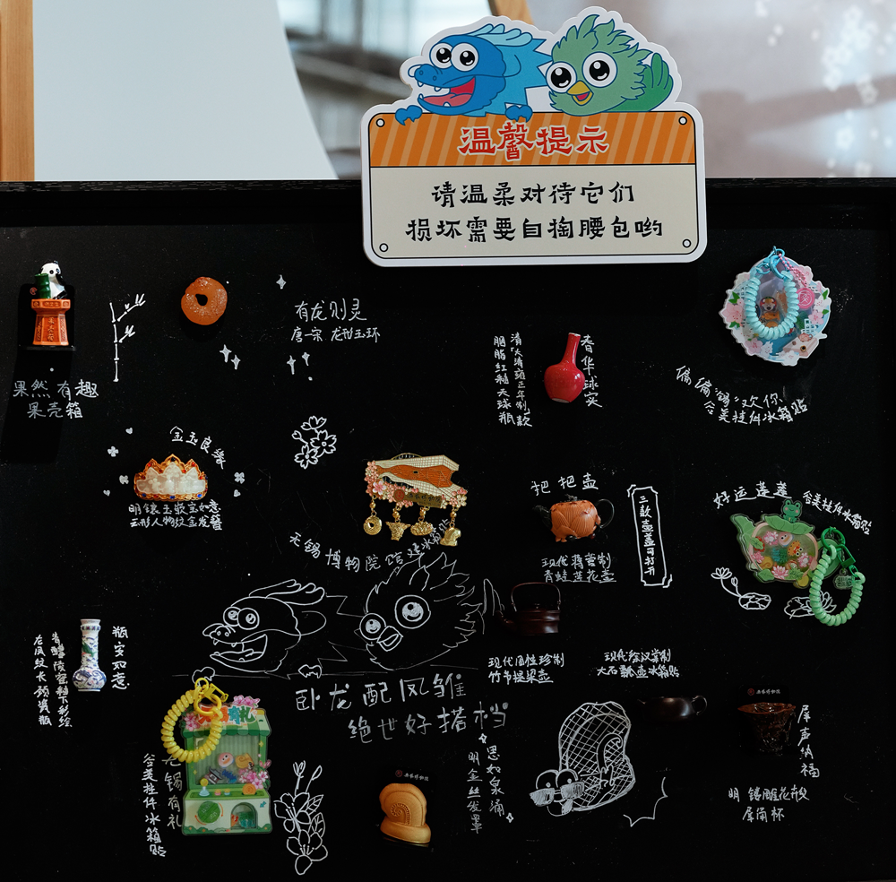 微信图片_20250929125337_164_154.png