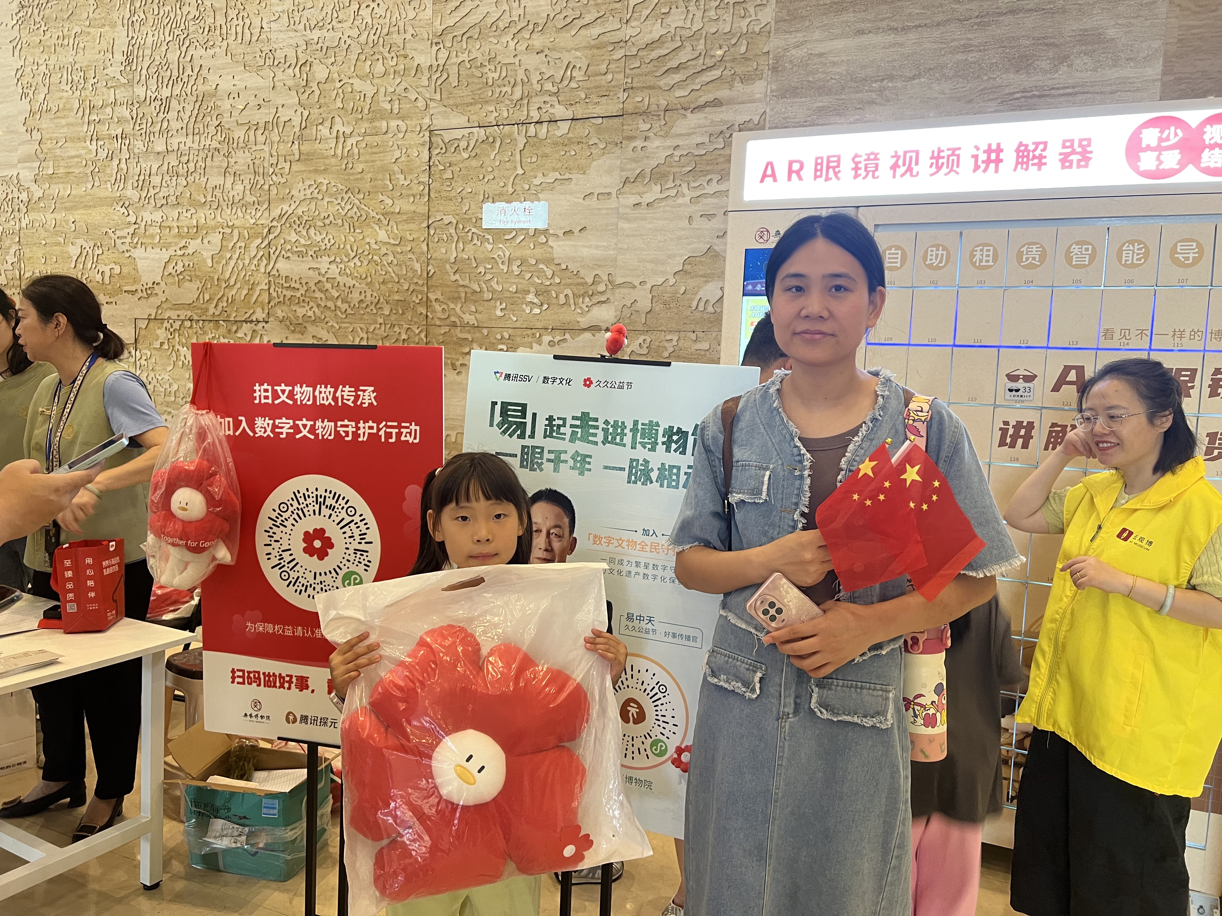 小红花2.jpg