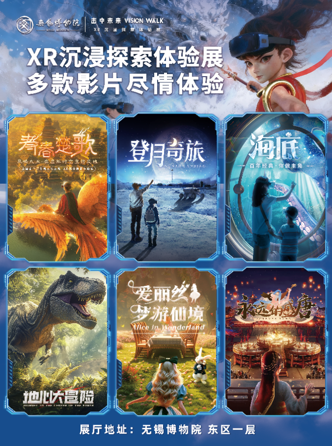 微信图片_20250928122513.png