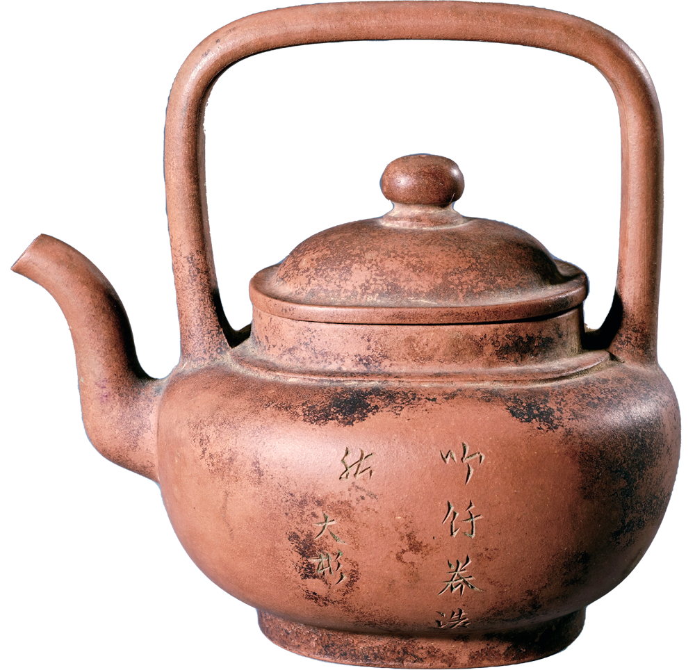 明时大彬制椭圆紫砂提梁壶延安宝塔区文物保护中心藏fb.png