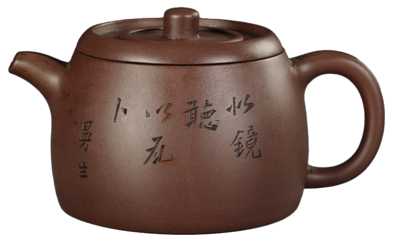 清 邵景南制陈曼生刻镜瓦紫砂壶 无锡博物院藏.png