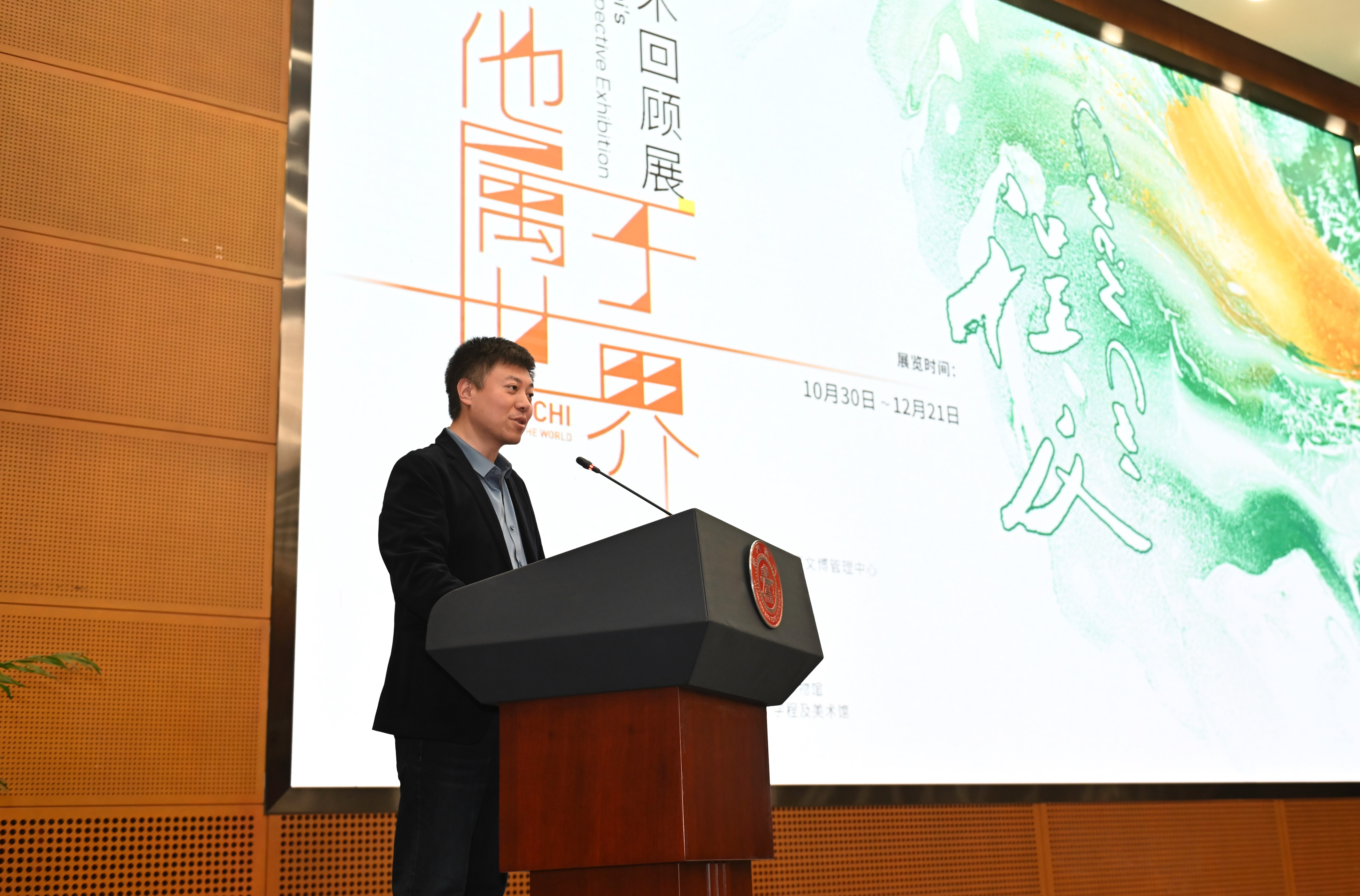 MTW_8176_1.jpg MTW_8176_1.jpg