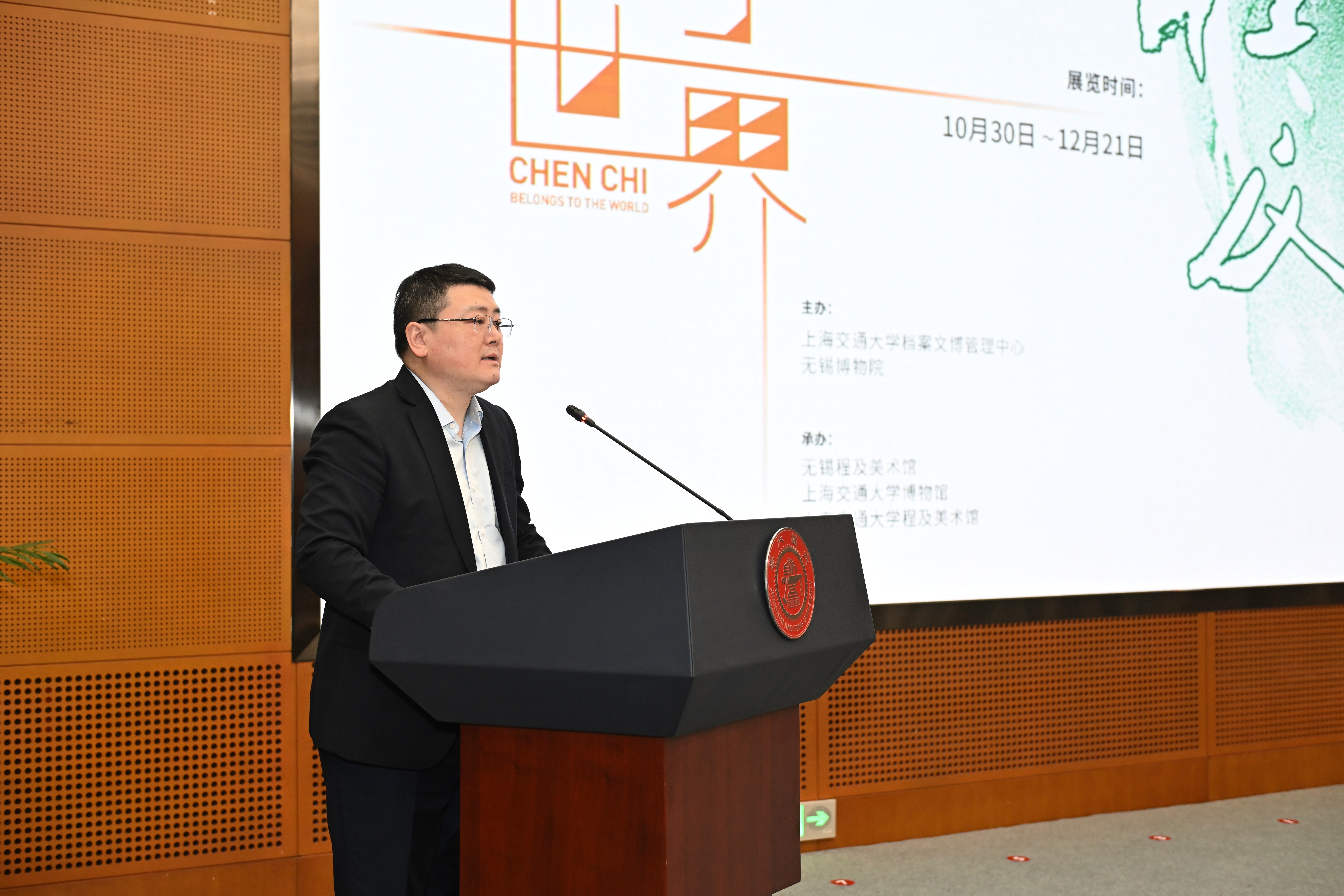 MTW_8209_1.jpg MTW_8209_1.jpg