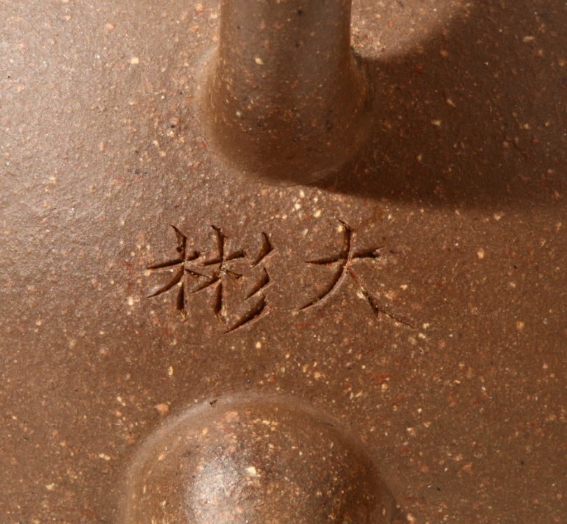 5E395E5FA3791DA31B0BC47FFC7D07D1.png 5E395E5FA3791DA31B0BC47FFC7D07D1.png