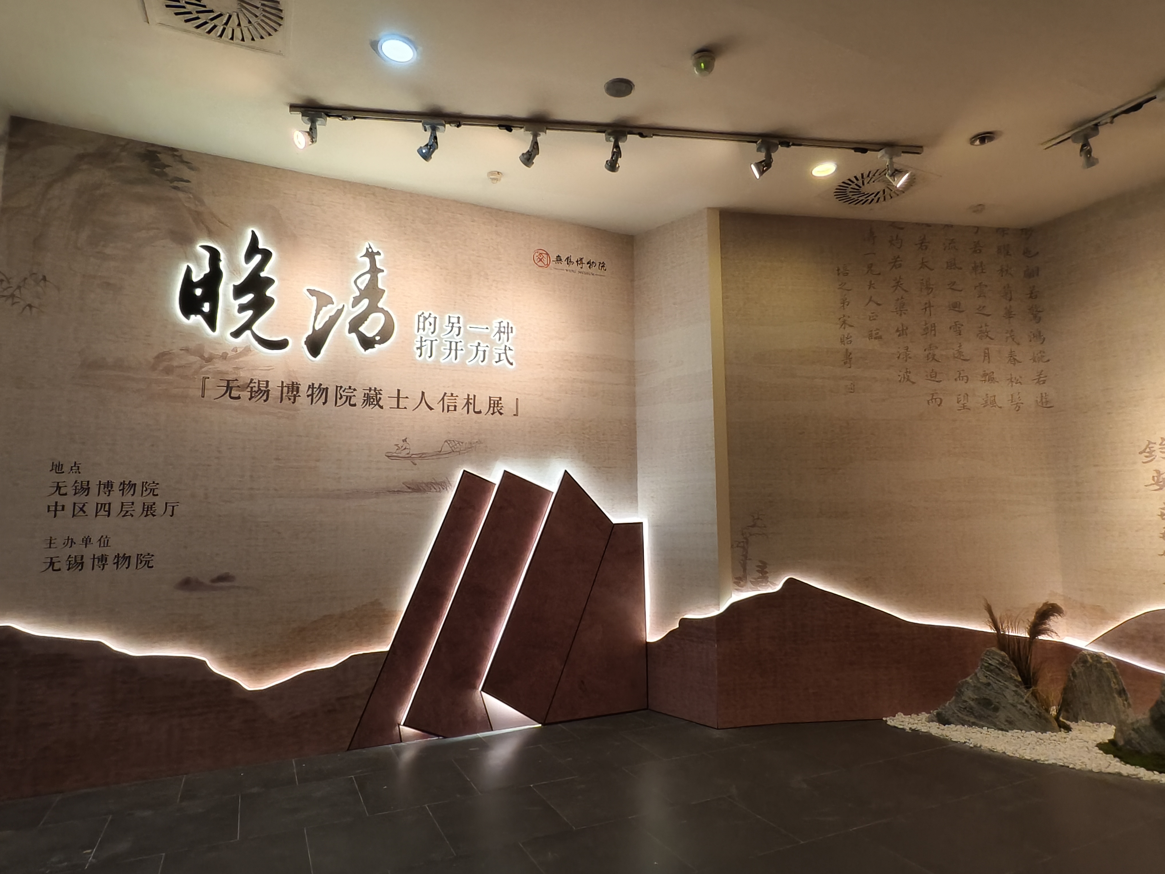 IMG_20251113_143004.jpg IMG_20251113_143004.jpg