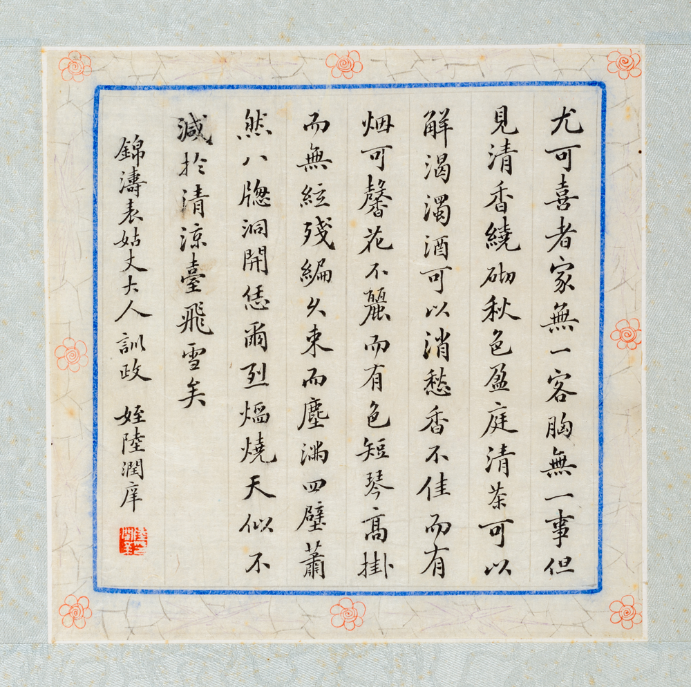 104EE4FF5B13139918DF6759BB2FDBF7fb.png 104EE4FF5B13139918DF6759BB2FDBF7fb.png