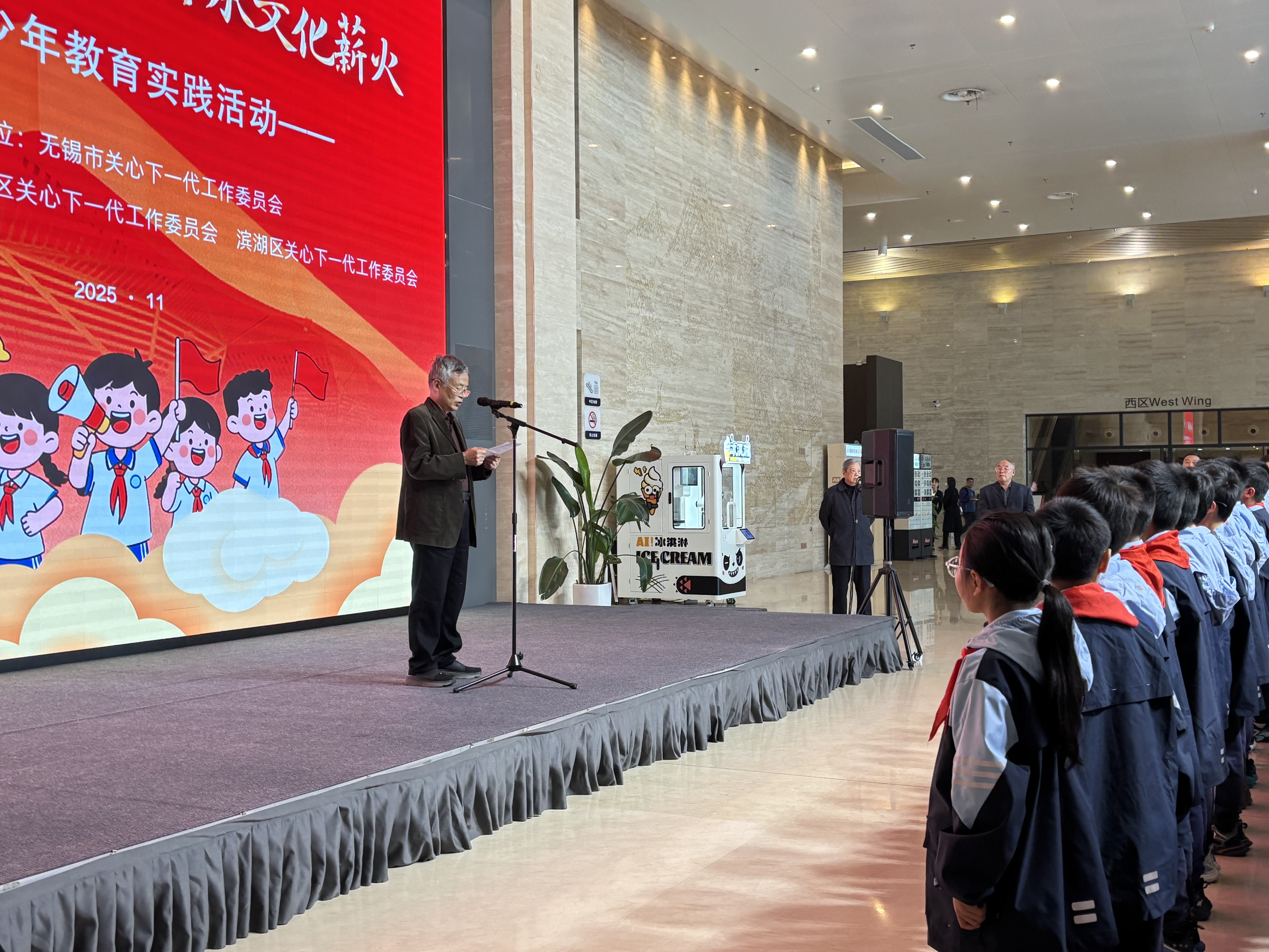 讲话1.png 讲话1.png