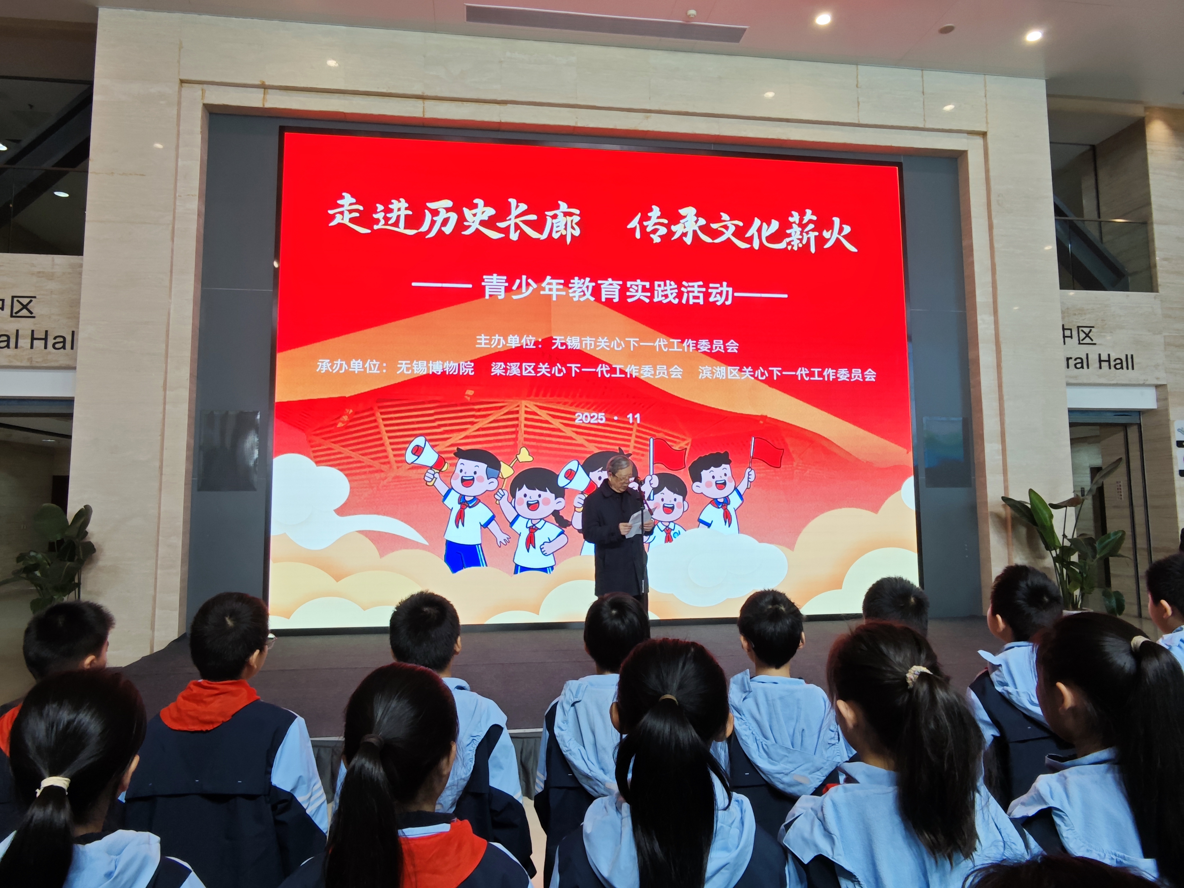 讲话2.jpg 讲话2.jpg