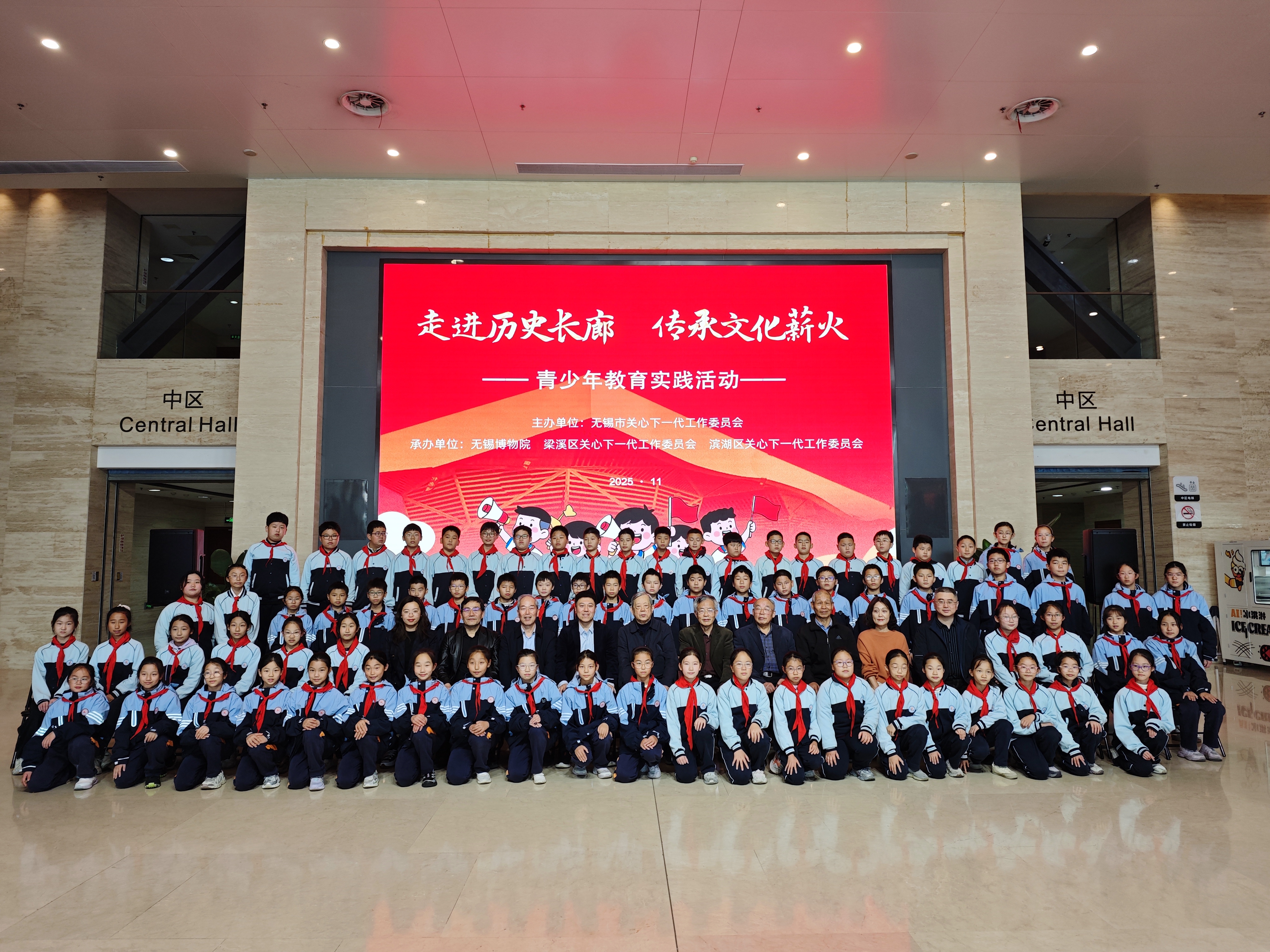 讲话4.jpg 讲话4.jpg