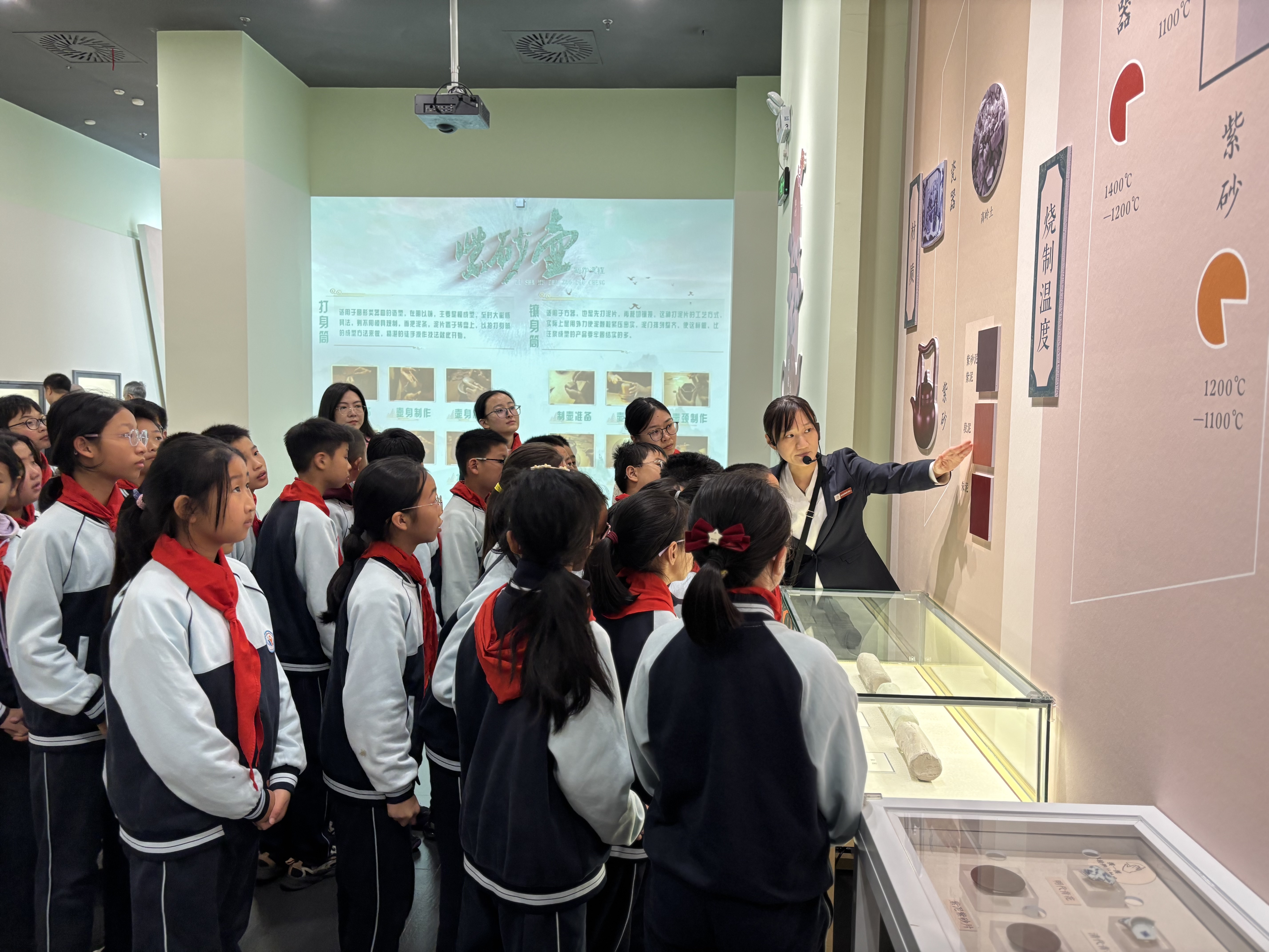 参观2.png 参观2.png