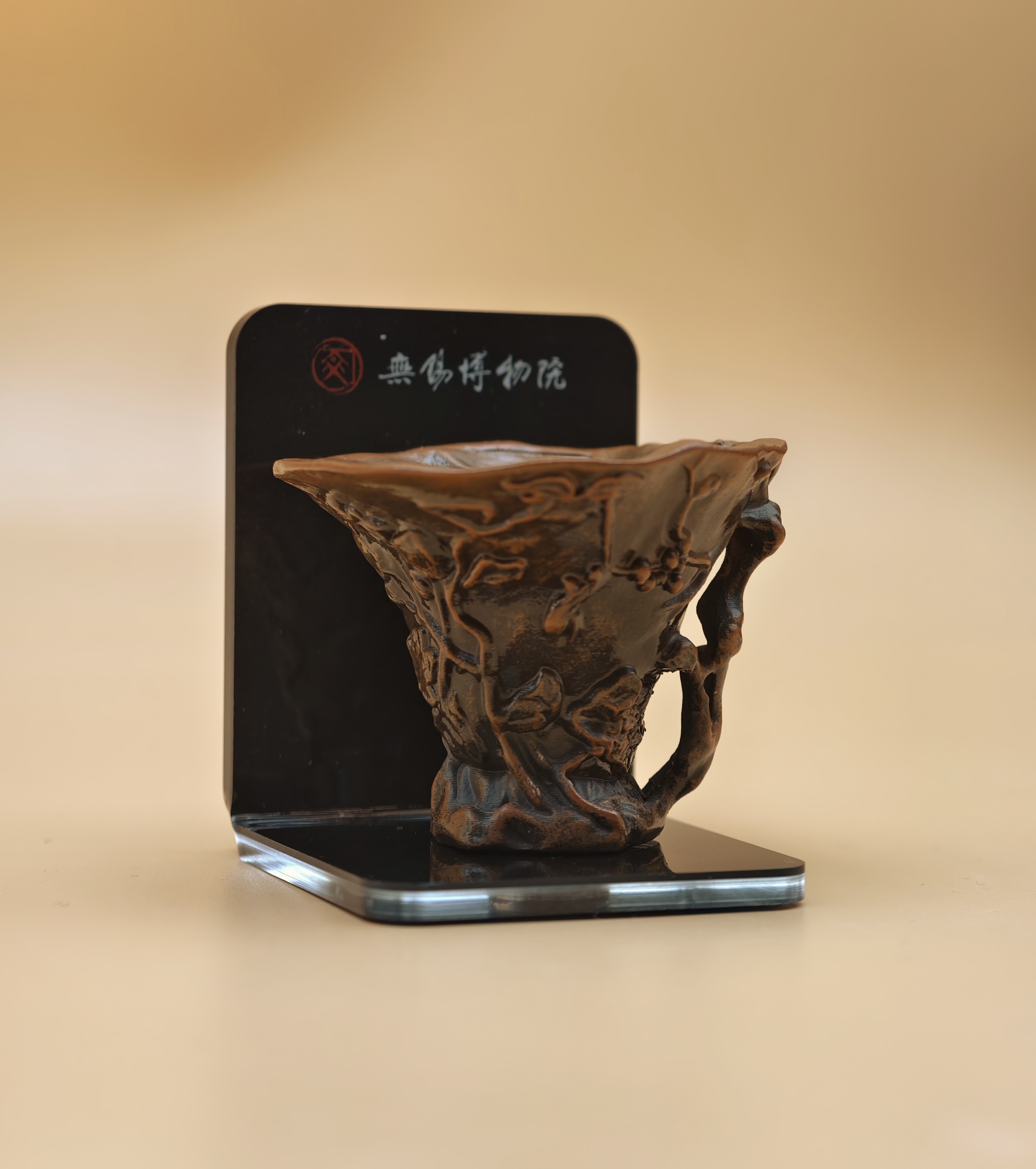 L形展示架 犀角杯.jpg