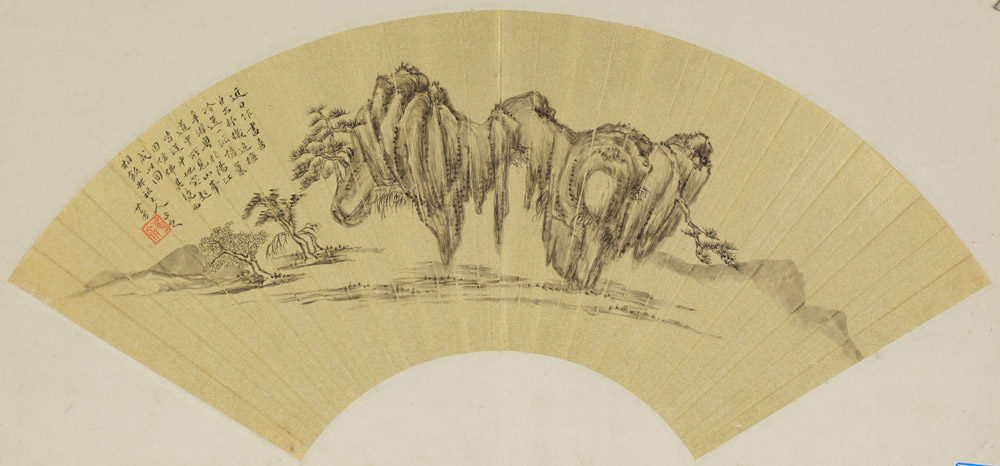 清-华世芳山水扇面-无锡博物院藏fb.jpg