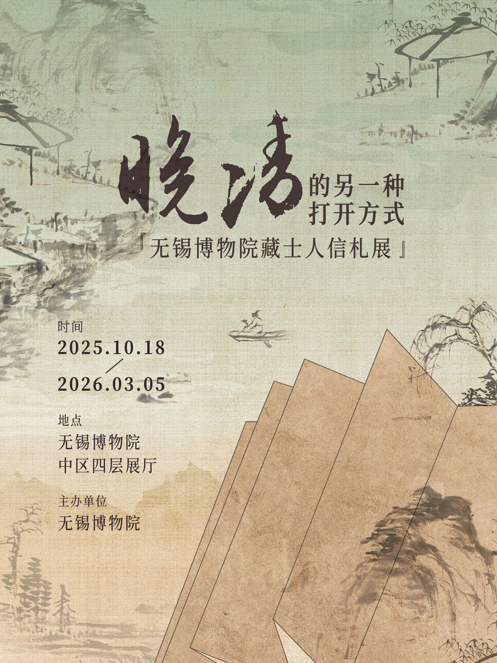 竖版定fb.jpg 竖版定fb.jpg