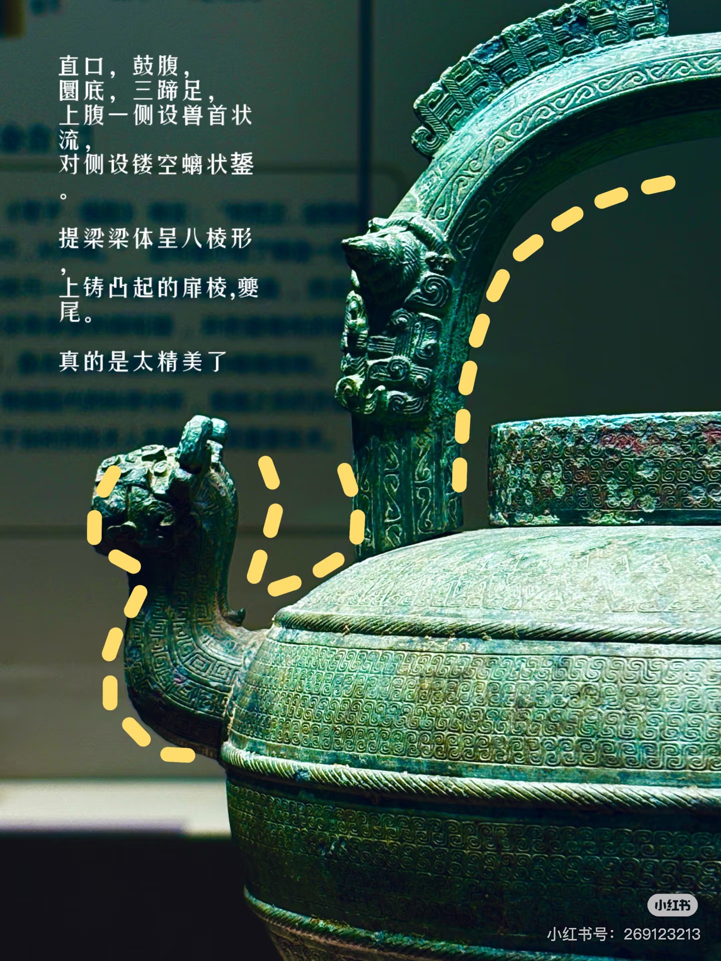 968FF75E8915195B6A980BEC72617877.jpg 968FF75E8915195B6A980BEC72617877.jpg