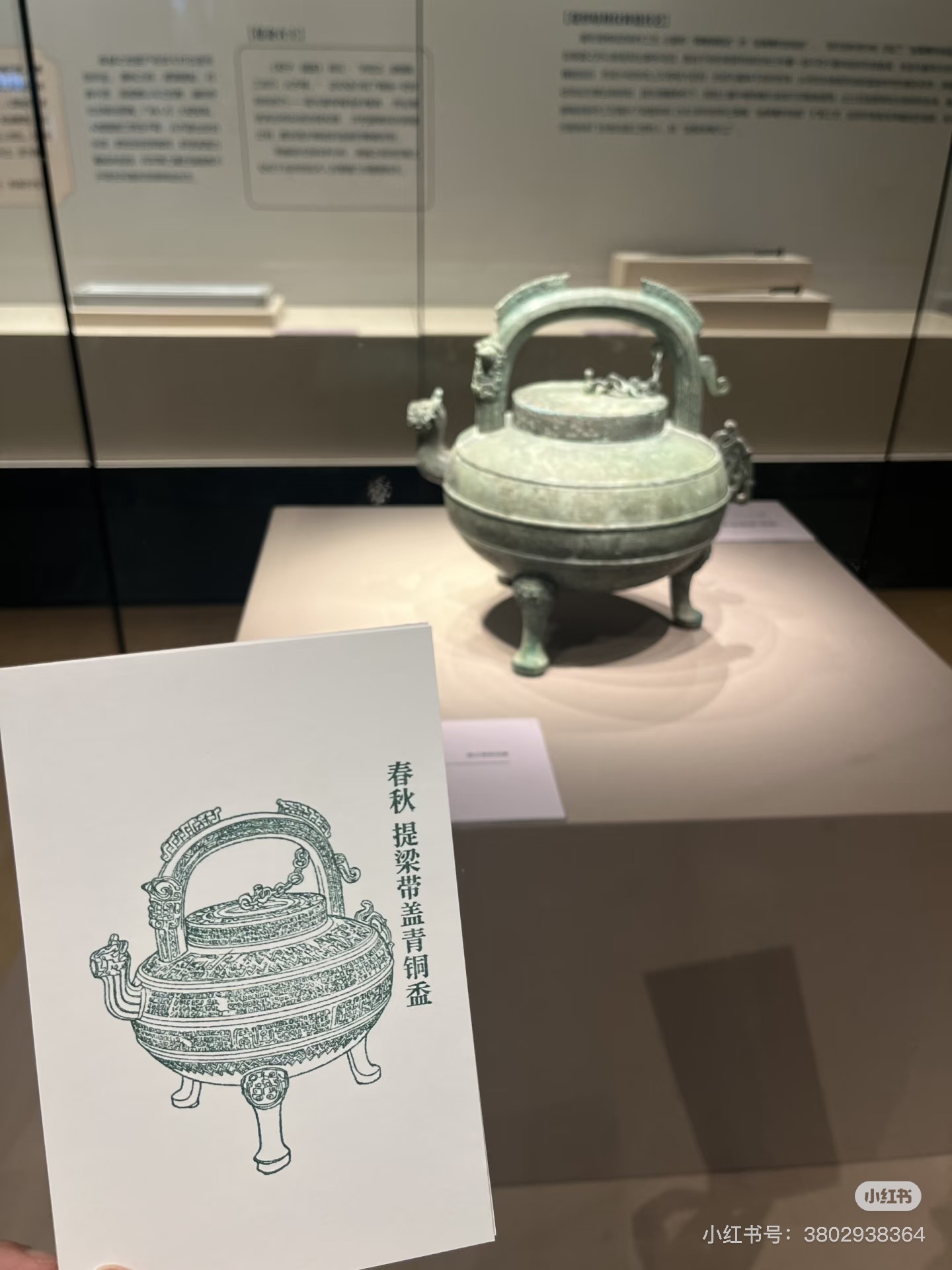 D036BBC9DE0117D64B075EEAF1D46C76.jpg D036BBC9DE0117D64B075EEAF1D46C76.jpg