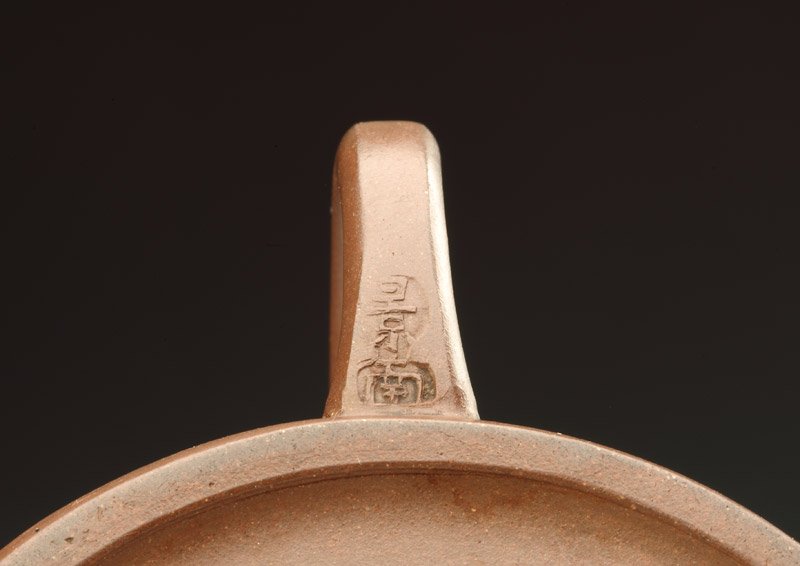 H2-891清邵景南制陳曼生刻鏡瓦紫砂壺3fb.jpg H2-891清邵景南制陳曼生刻鏡瓦紫砂壺3fb.jpg