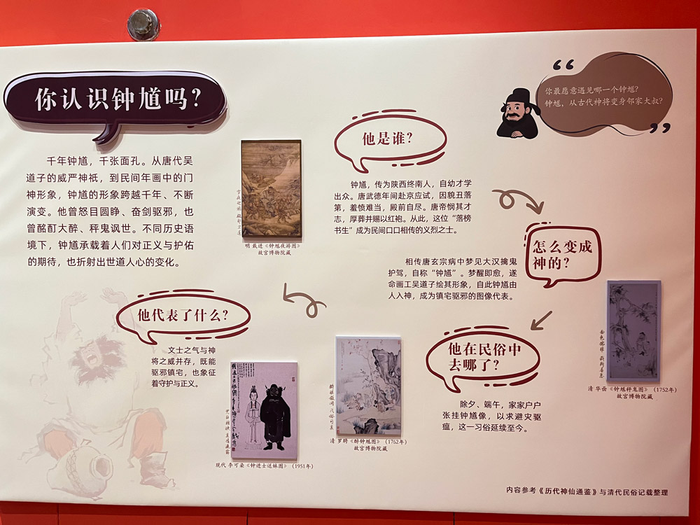 微信图片_20251218153522_54_61fb.jpg 微信图片_20251218153522_54_61fb.jpg