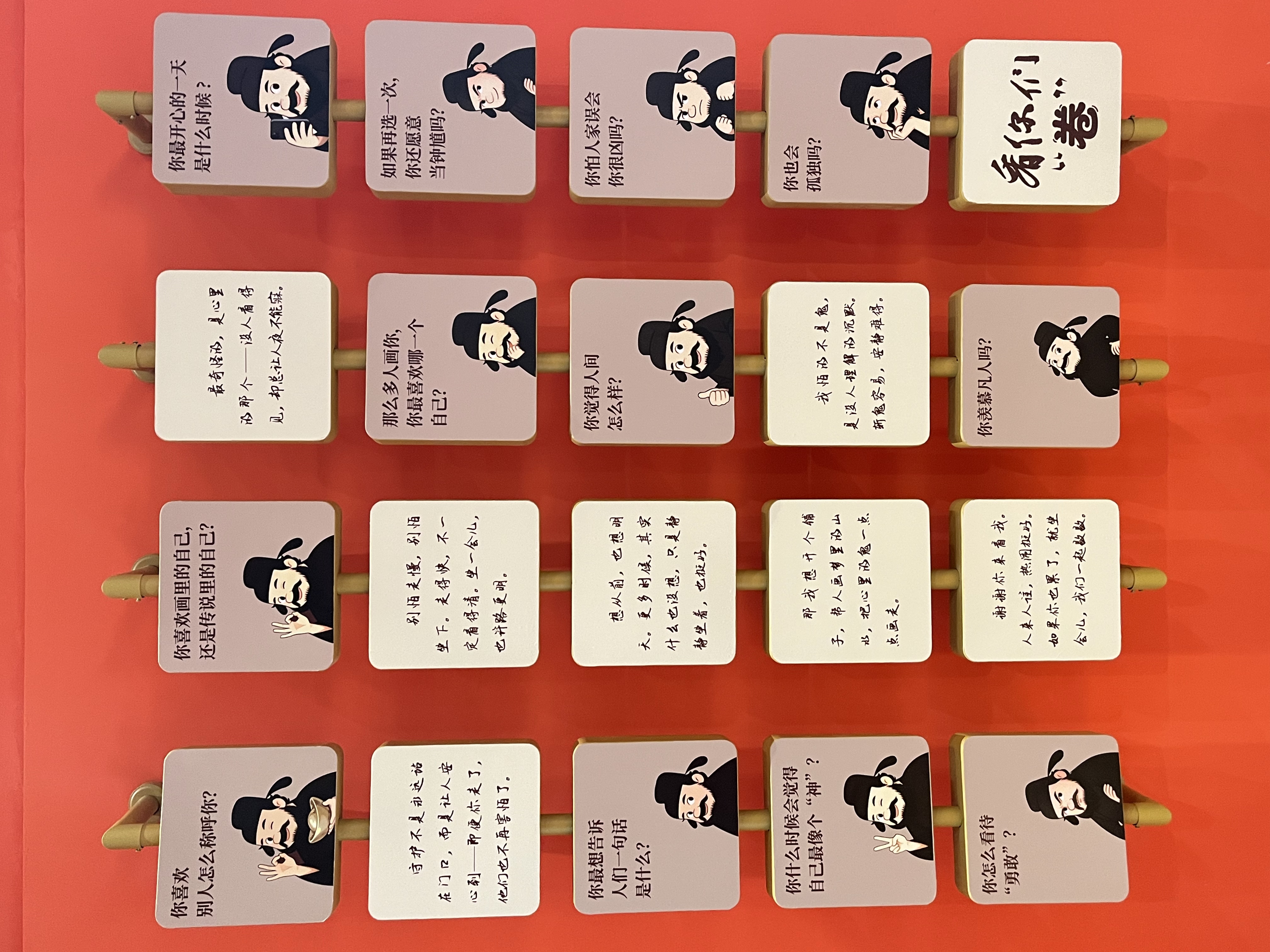 微信图片_20251218153532_59_61.jpg 微信图片_20251218153532_59_61.jpg