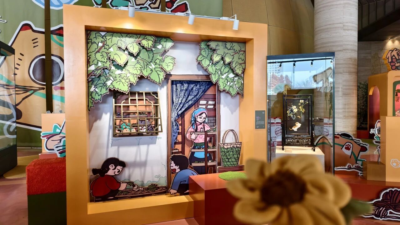 蚕农之家.jpg 蚕农之家.jpg