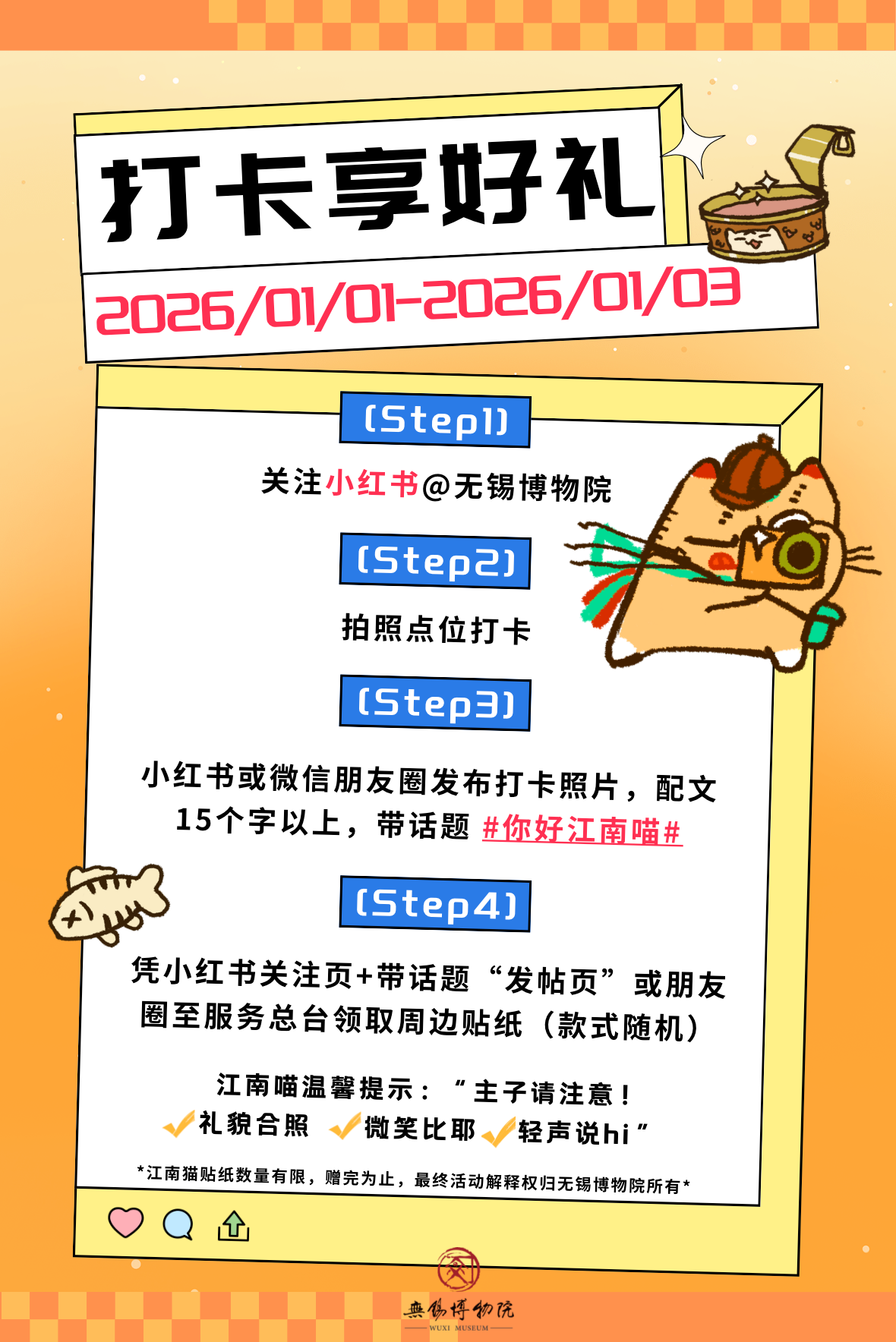 DC23312ADCA86E5994921D0CAB80FF34.jpg DC23312ADCA86E5994921D0CAB80FF34.jpg