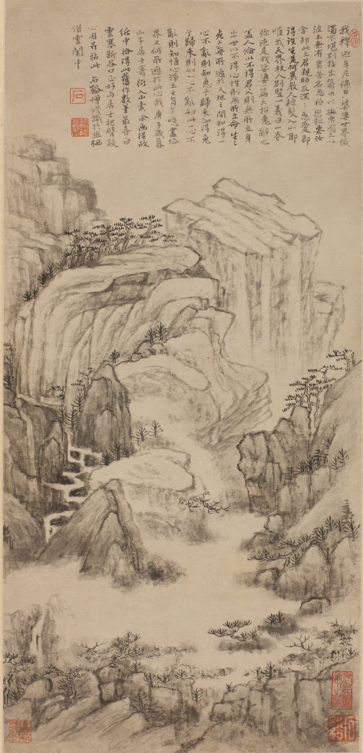 清髡残谷口白云图轴fb.jpg 清髡残谷口白云图轴fb.jpg