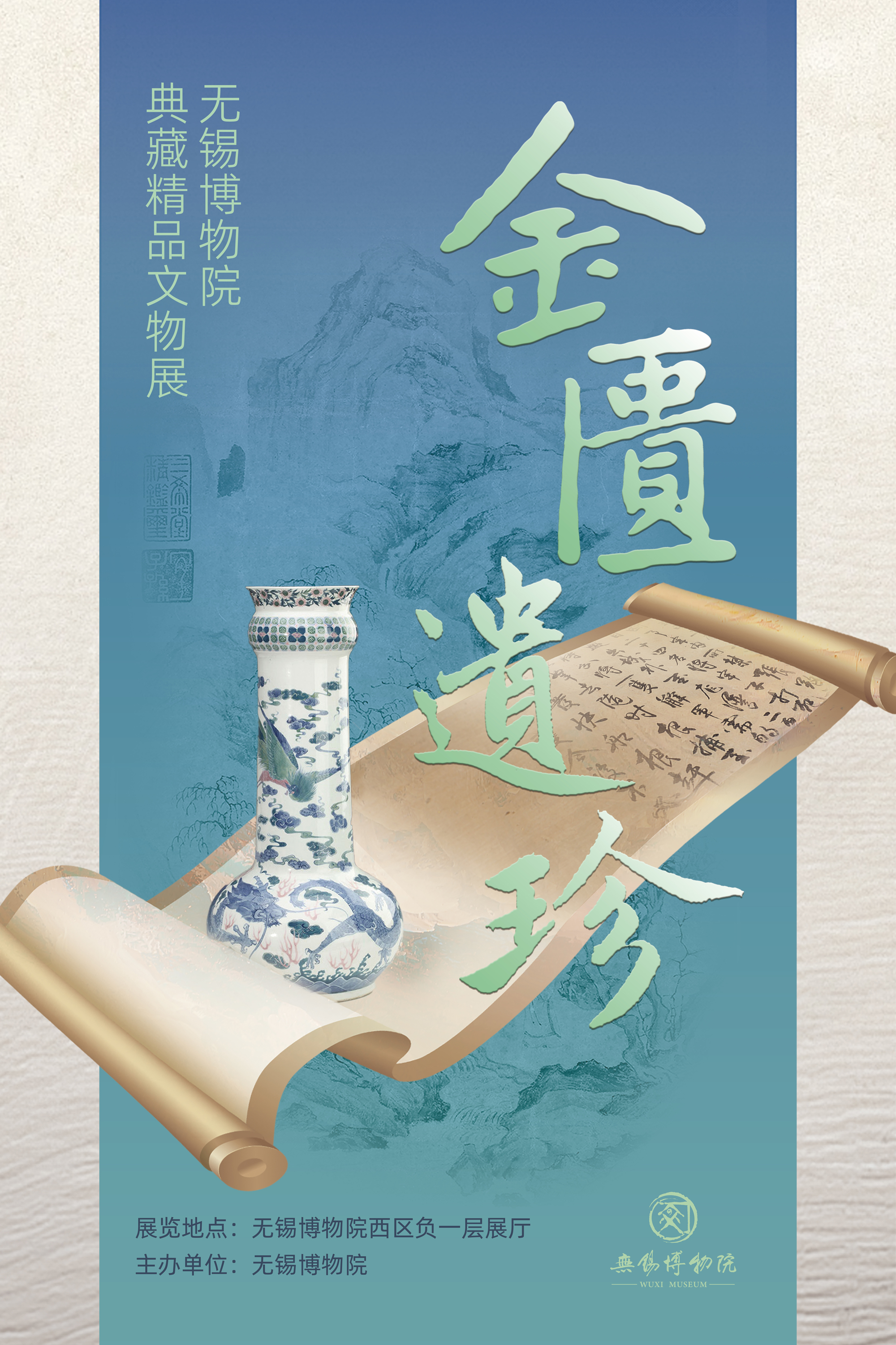 长期竖版fb.jpg 长期竖版fb.jpg