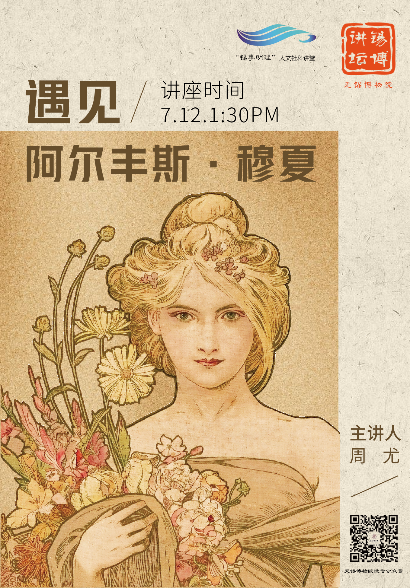 6d1023d4e568936c0513ed2a8c3e028e.jpg 6d1023d4e568936c0513ed2a8c3e028e.jpg