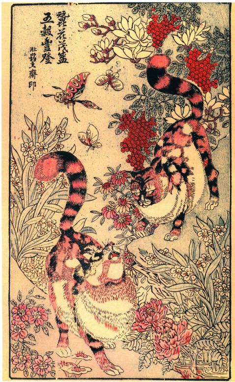 蚕花茂盛 五谷丰登.png