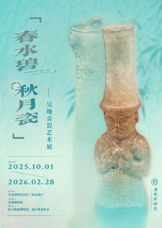 竖版延期.png 竖版延期.png