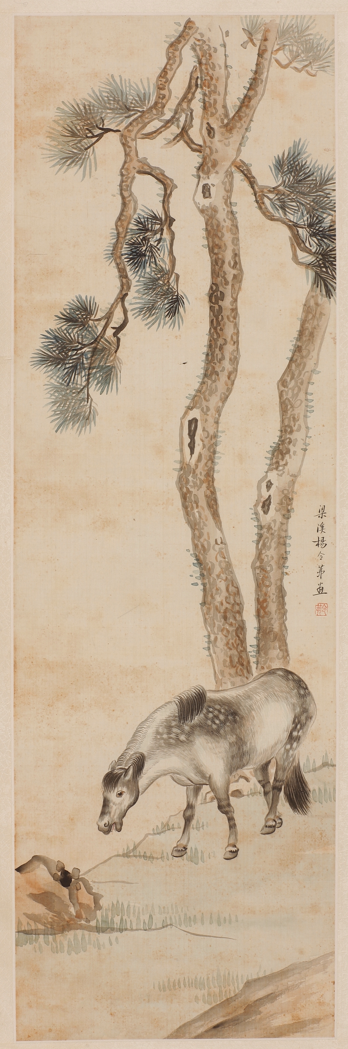 现代杨令茀绢本设色松马图轴.jpg