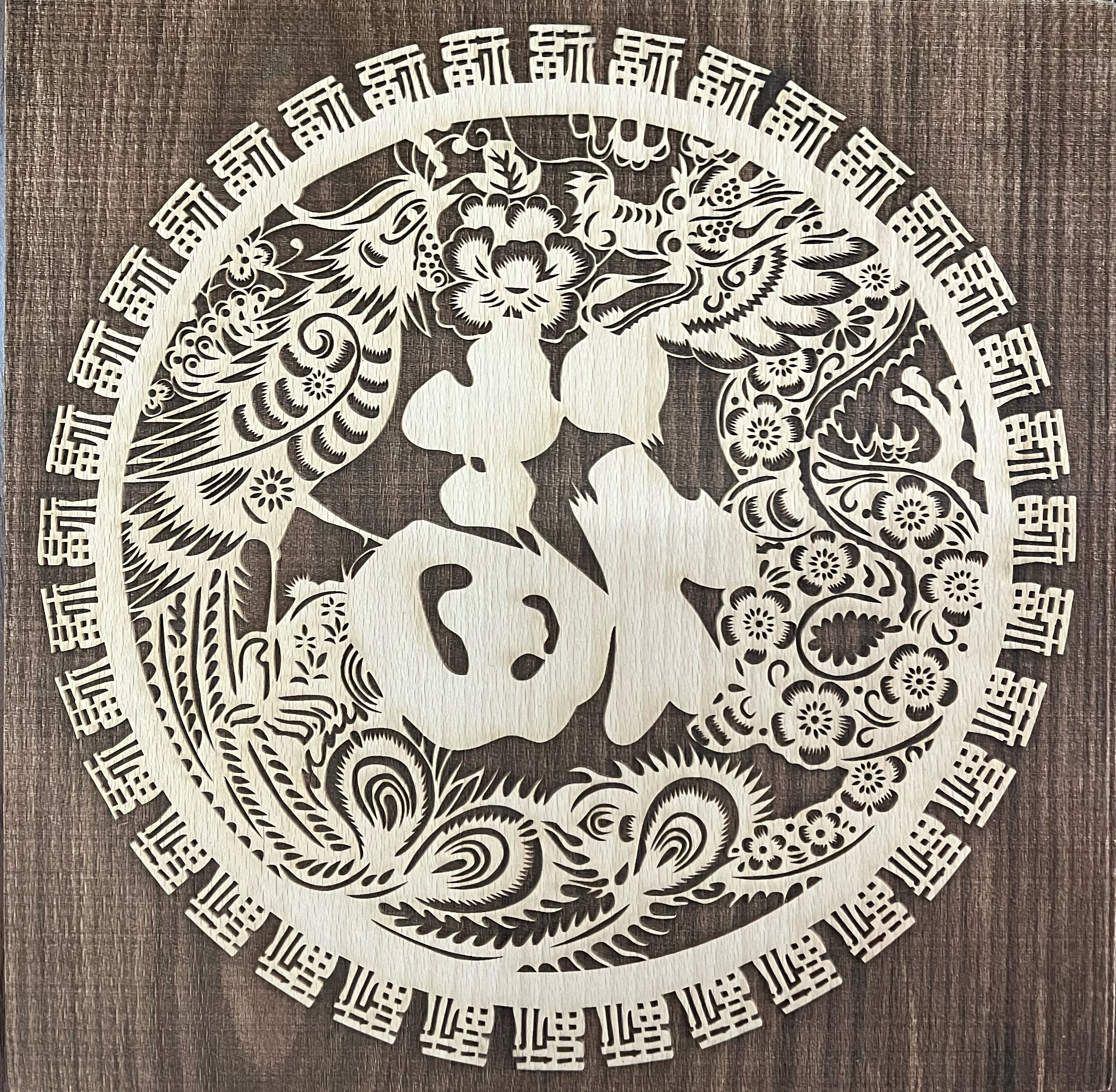 年画贺新岁-5：龙凤金福 雕版.png