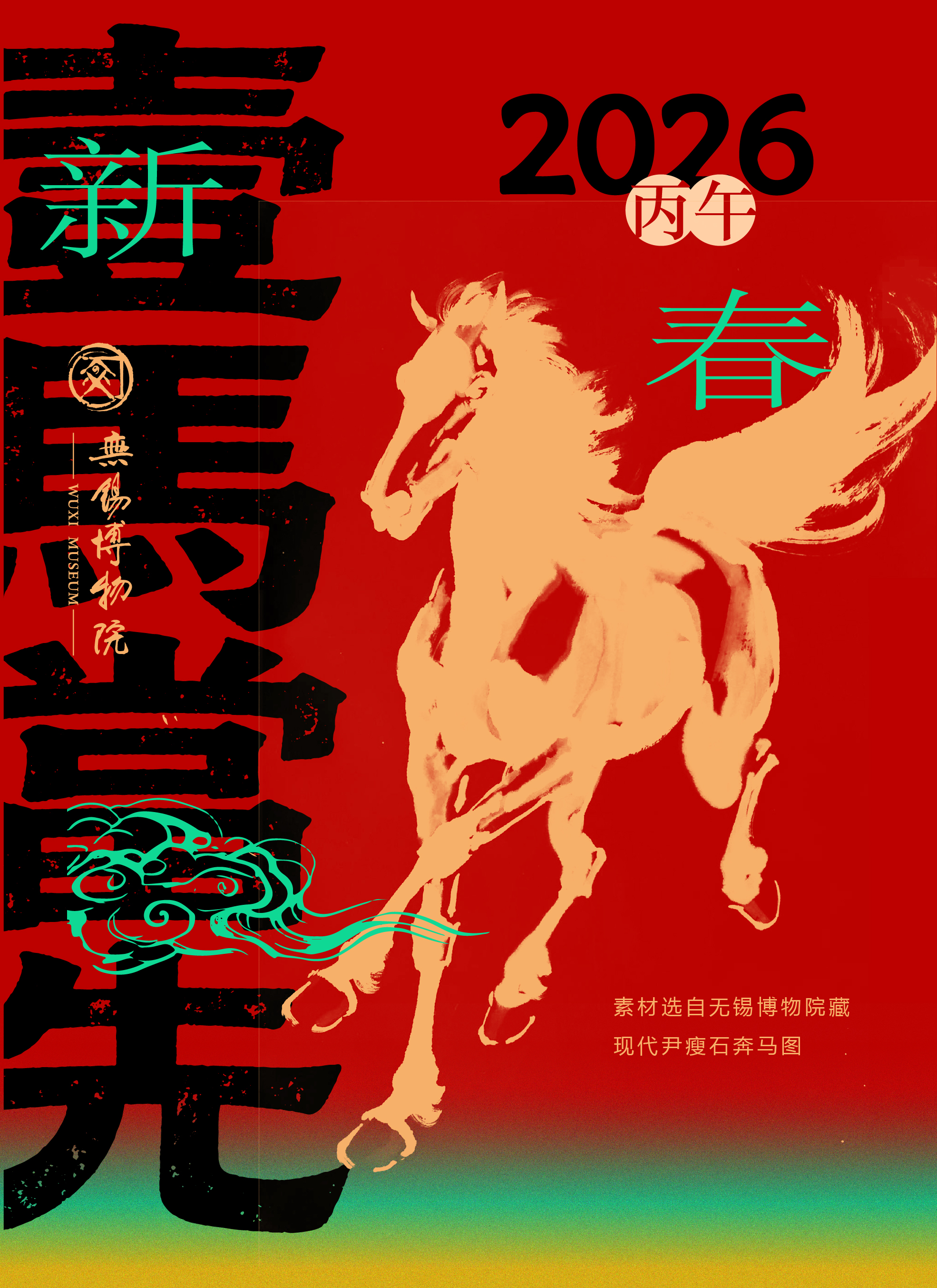 46E13F985F78488B246AD7665288F801.jpg 46E13F985F78488B246AD7665288F801.jpg