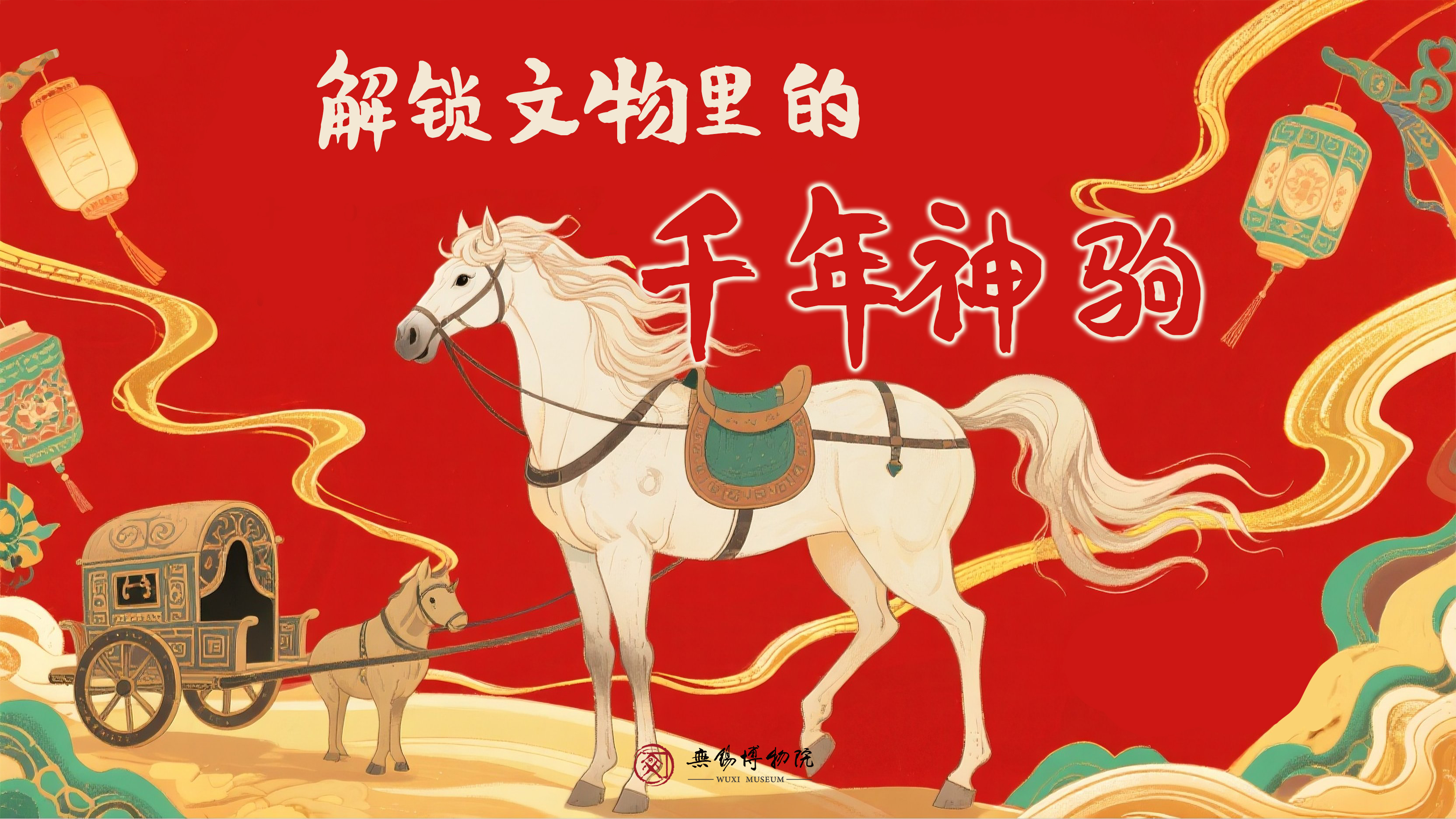 2E0576263E5860F32A79FF2DE01AB4FA.png 2E0576263E5860F32A79FF2DE01AB4FA.png