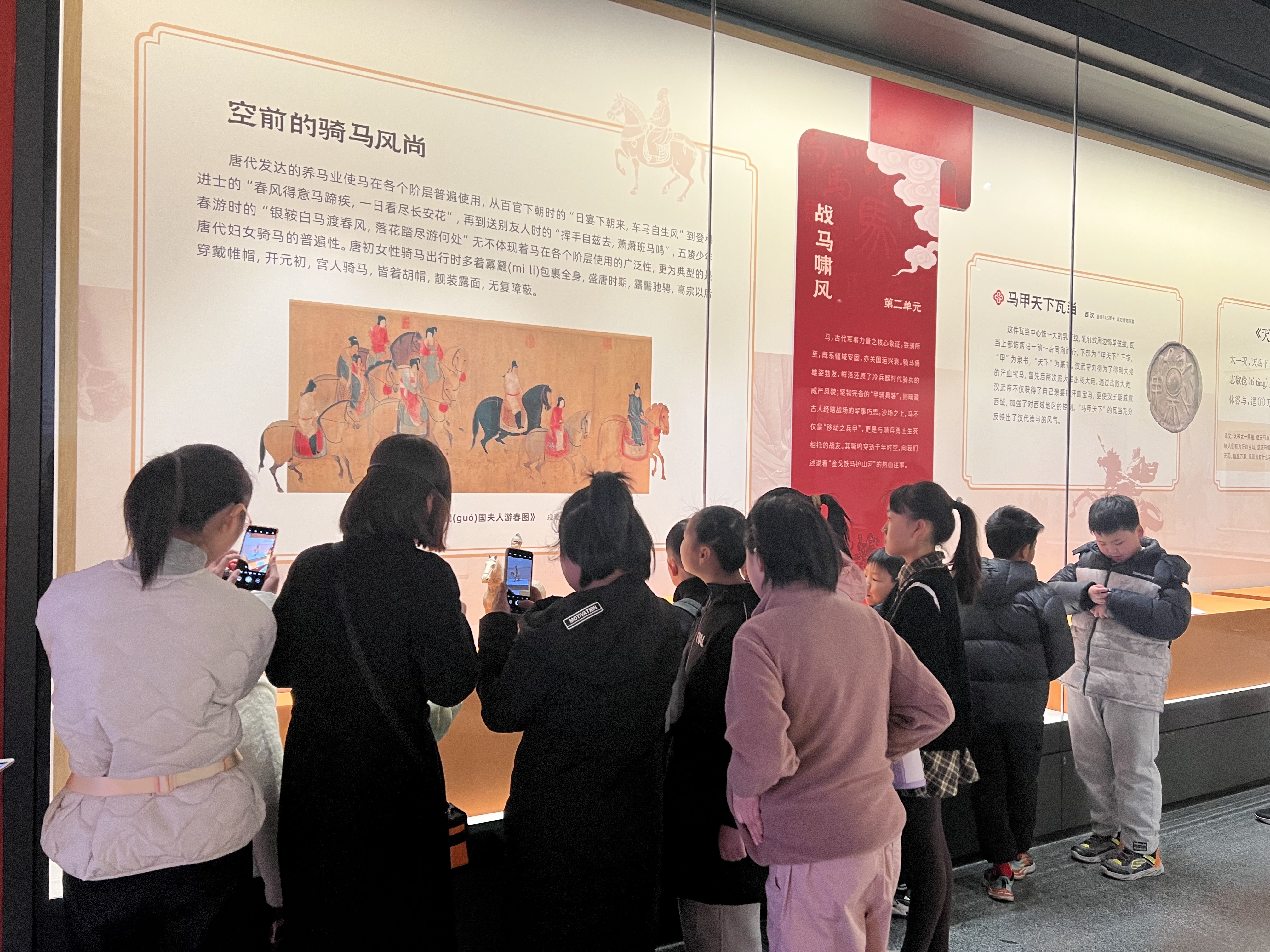 参观1.png 参观1.png