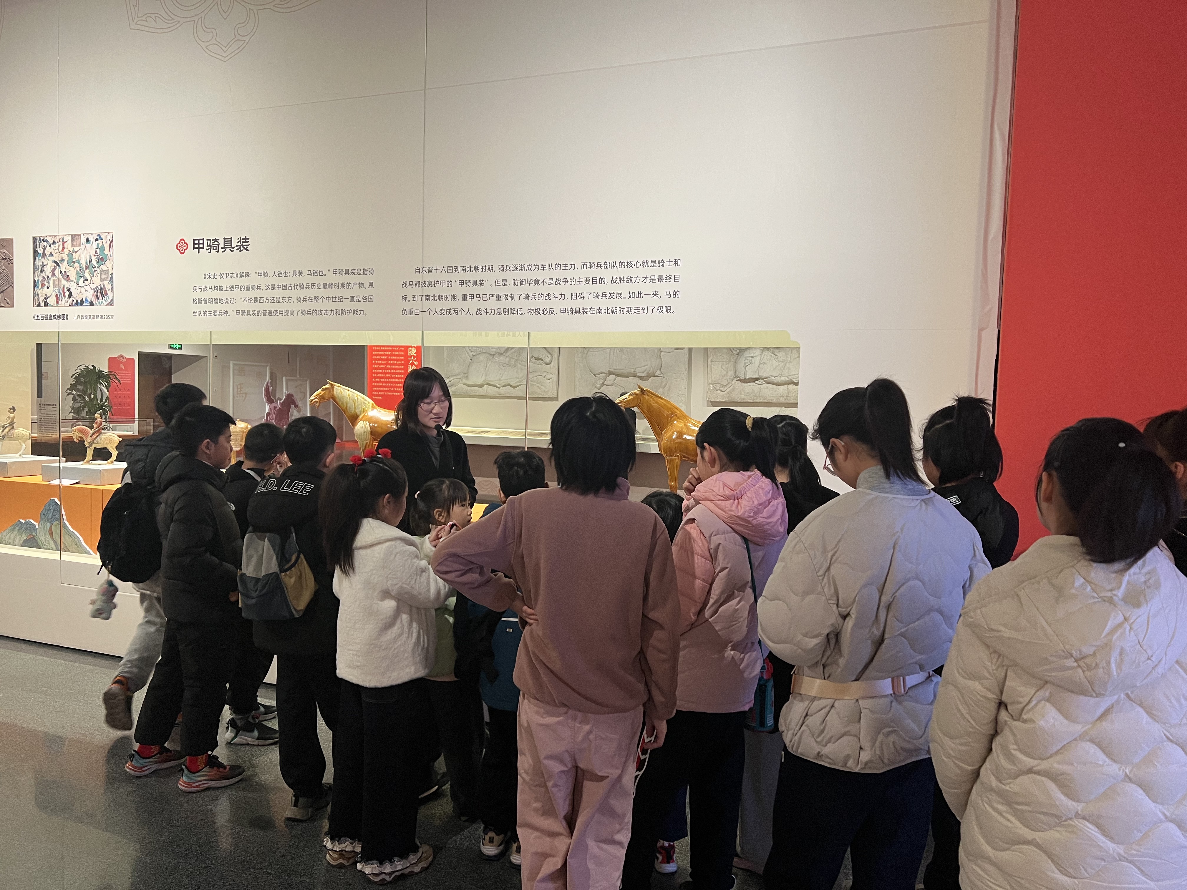 参观2.png 参观2.png