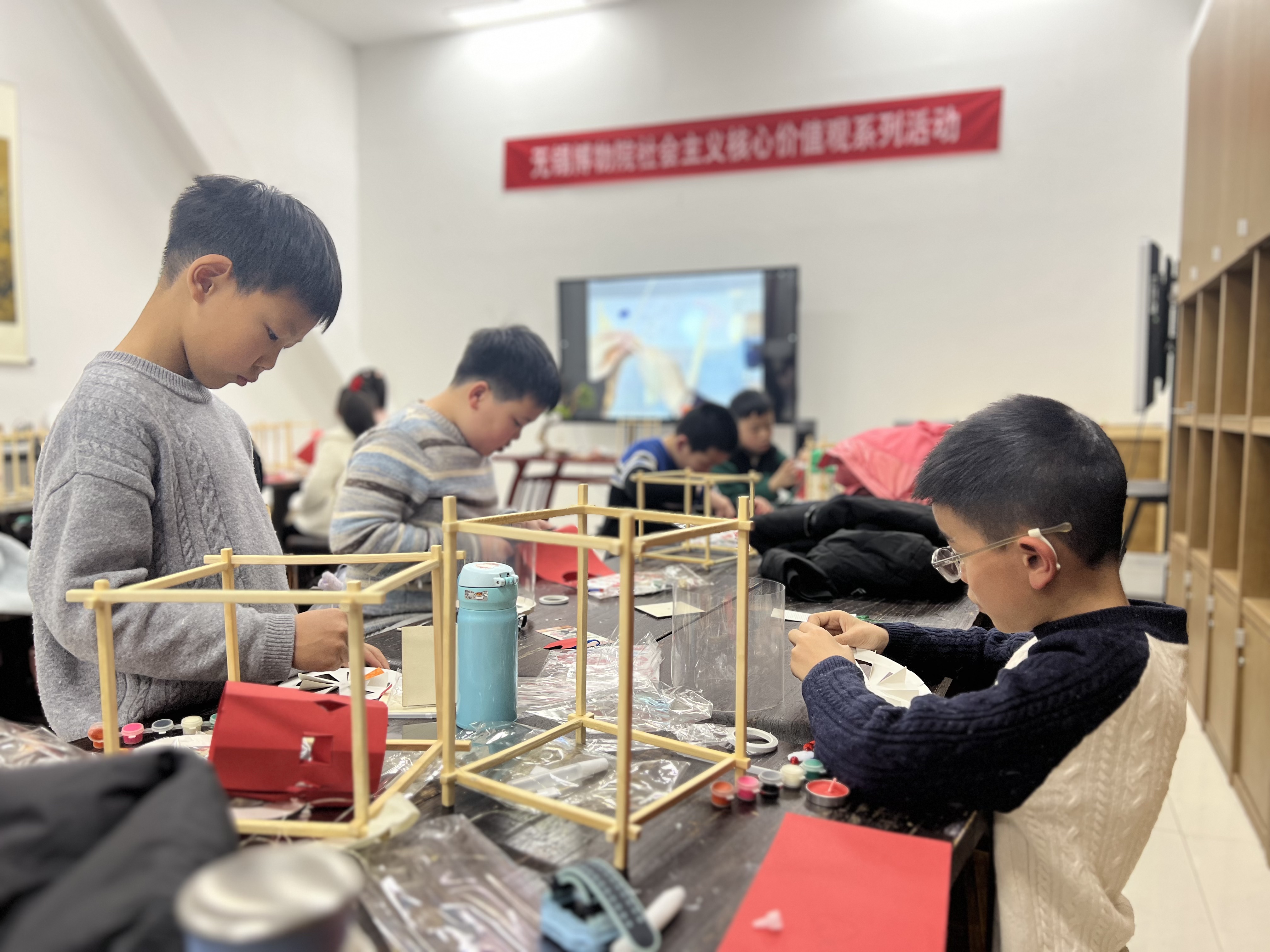 造马4.png 造马4.png