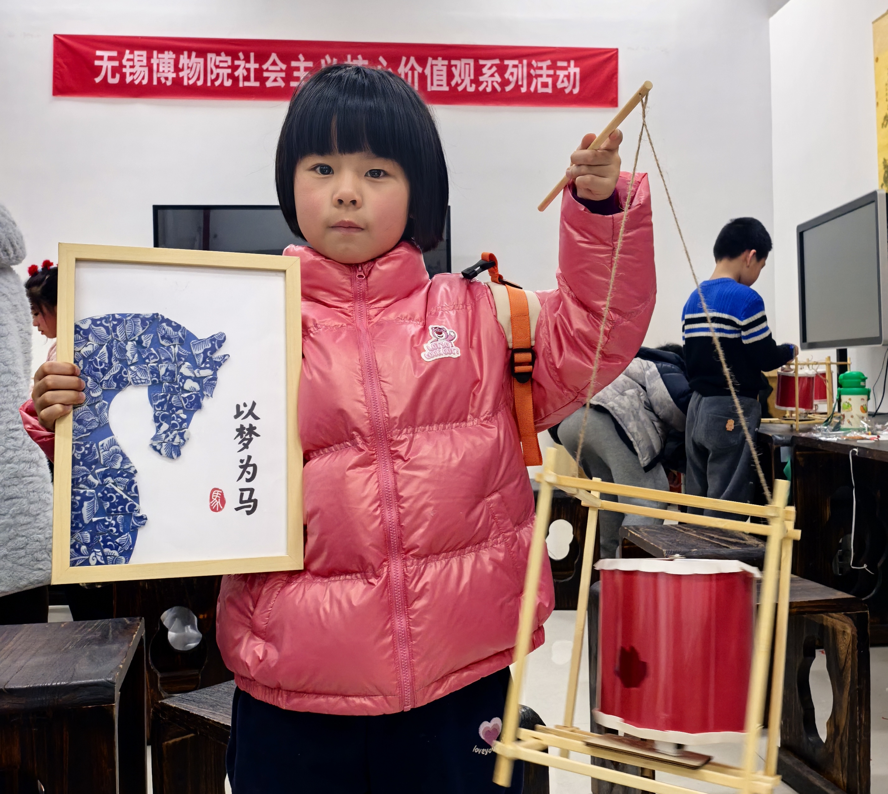 品马2.png 品马2.png