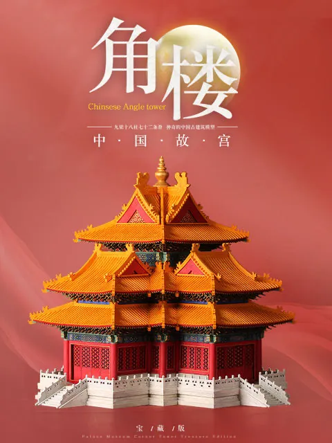 4254adec-64d1-4cc4-9472-595fd42b9608.png 4254adec-64d1-4cc4-9472-595fd42b9608.png