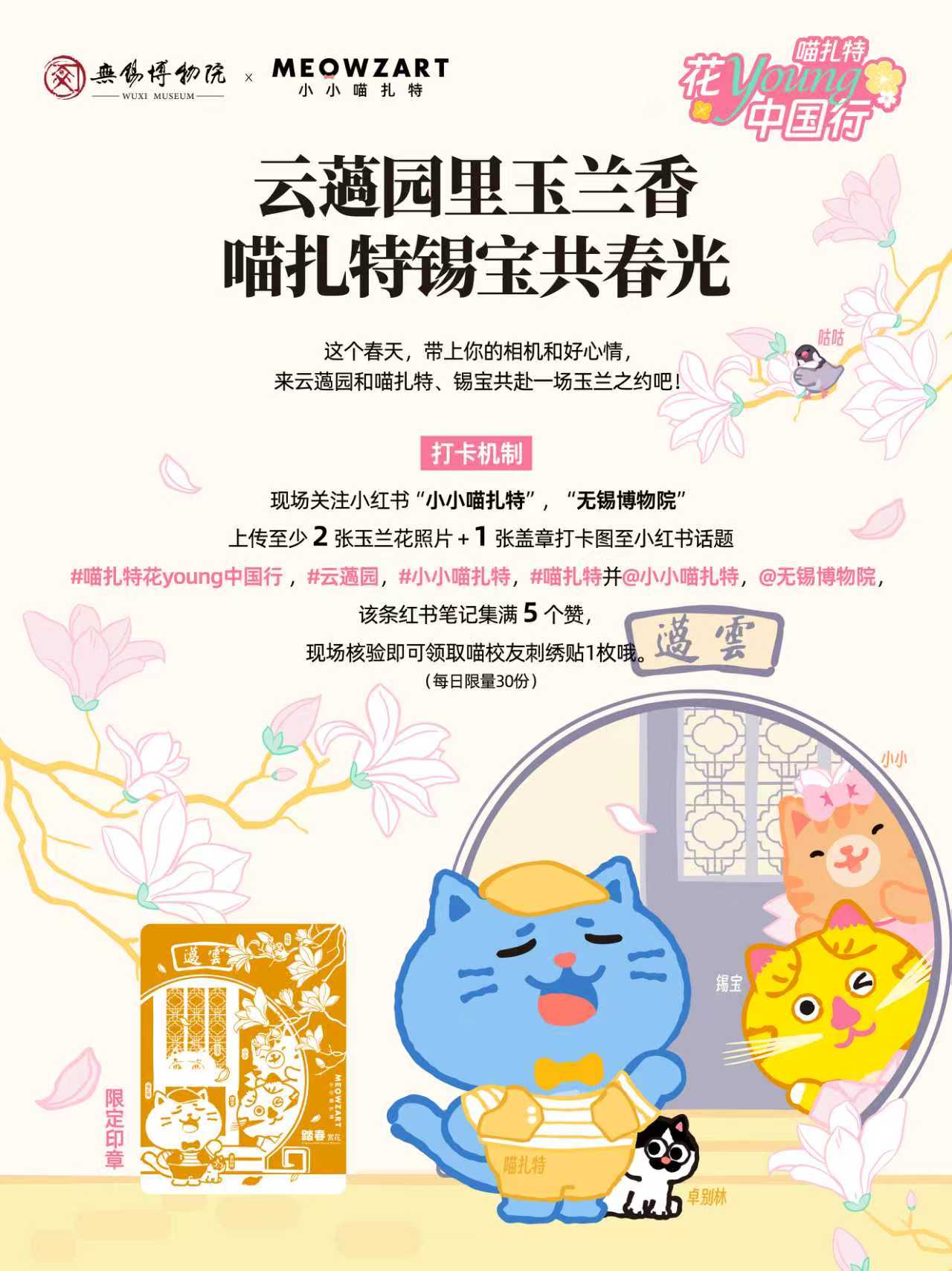 微信图片_20260313122523_526_52.jpg 微信图片_20260313122523_526_52.jpg