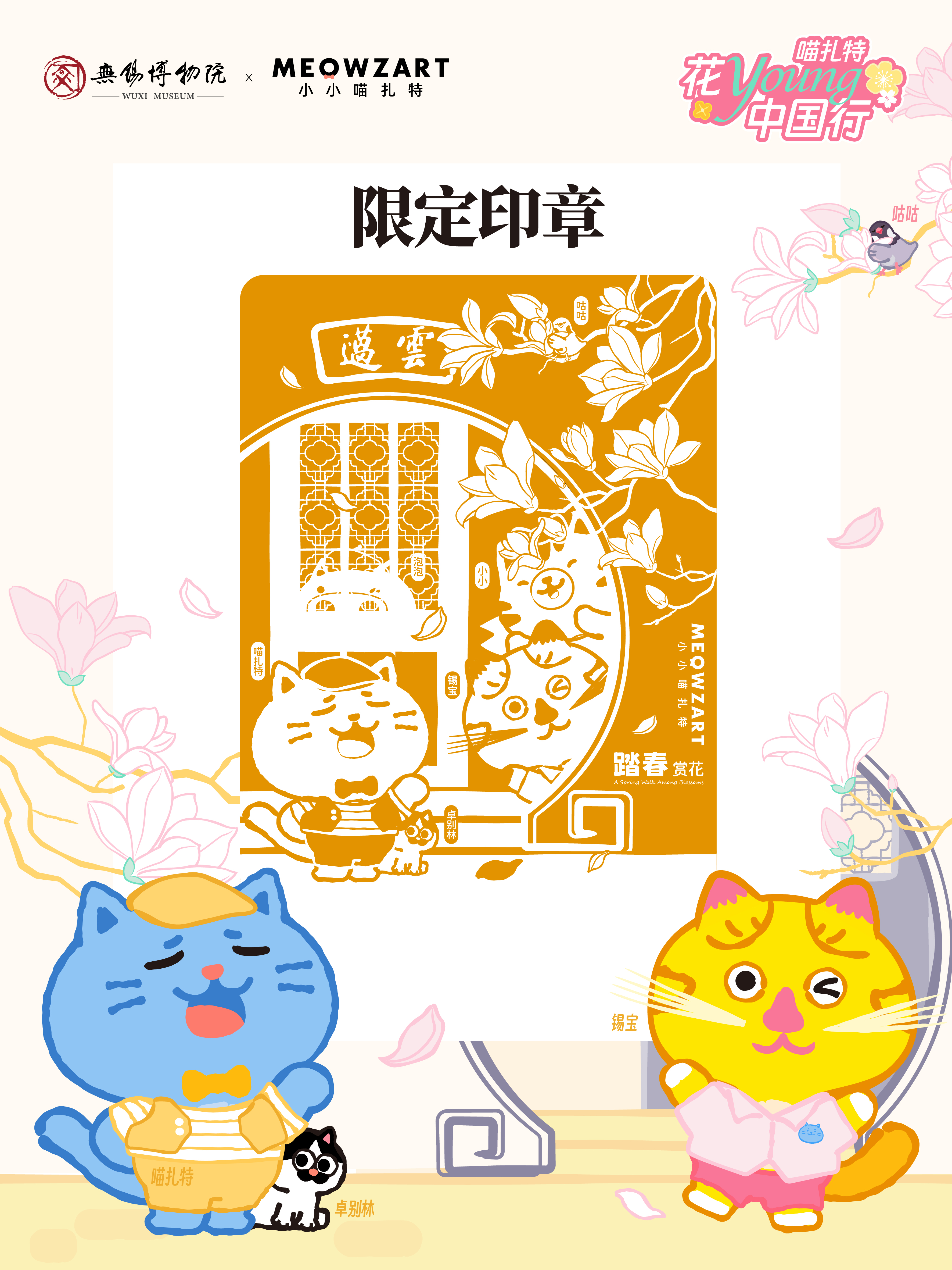 微信图片_20260313122522_524_52.jpg 微信图片_20260313122522_524_52.jpg