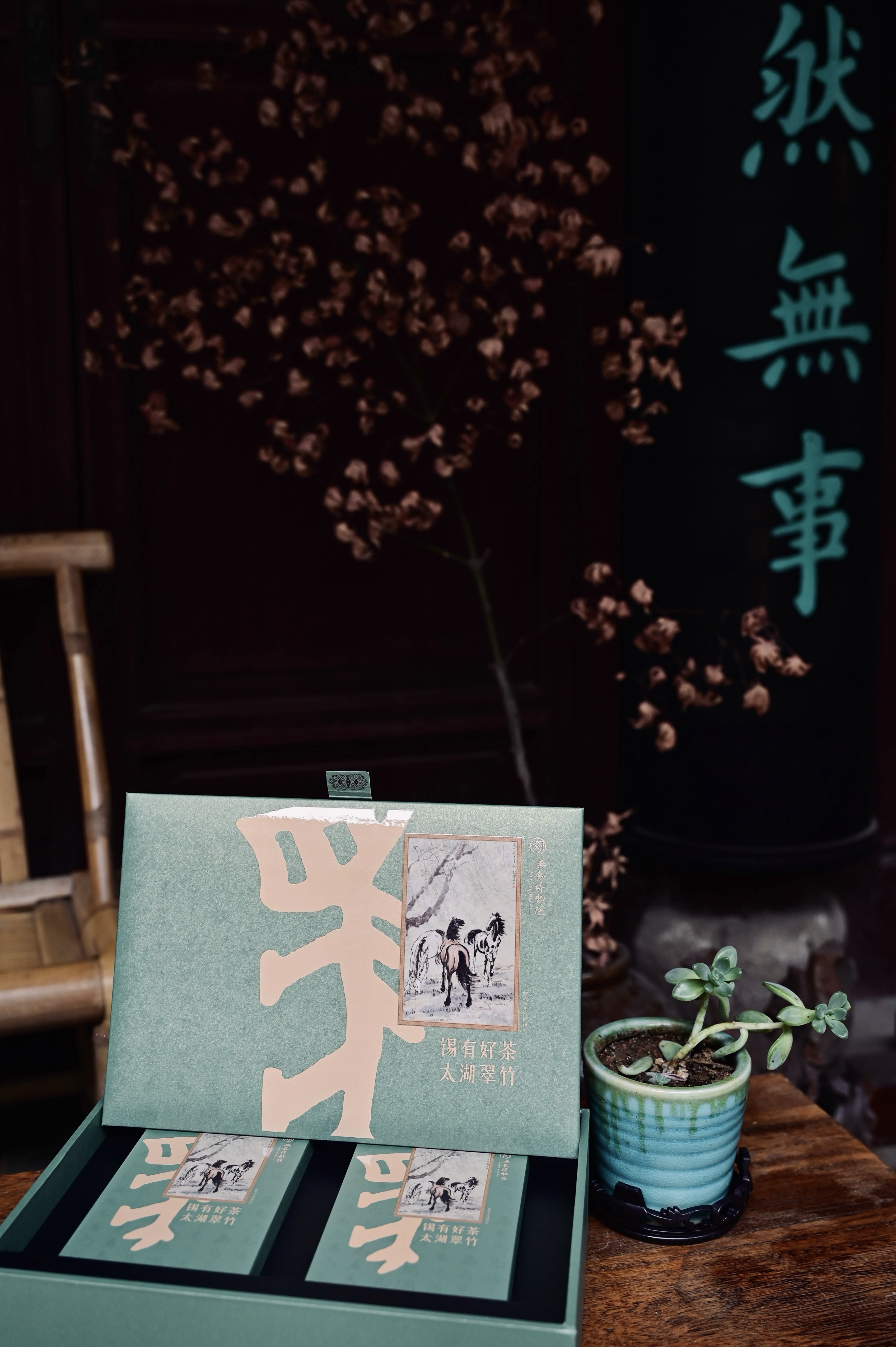 微信图片_20260408095718_618_52.jpg 微信图片_20260408095718_618_52.jpg