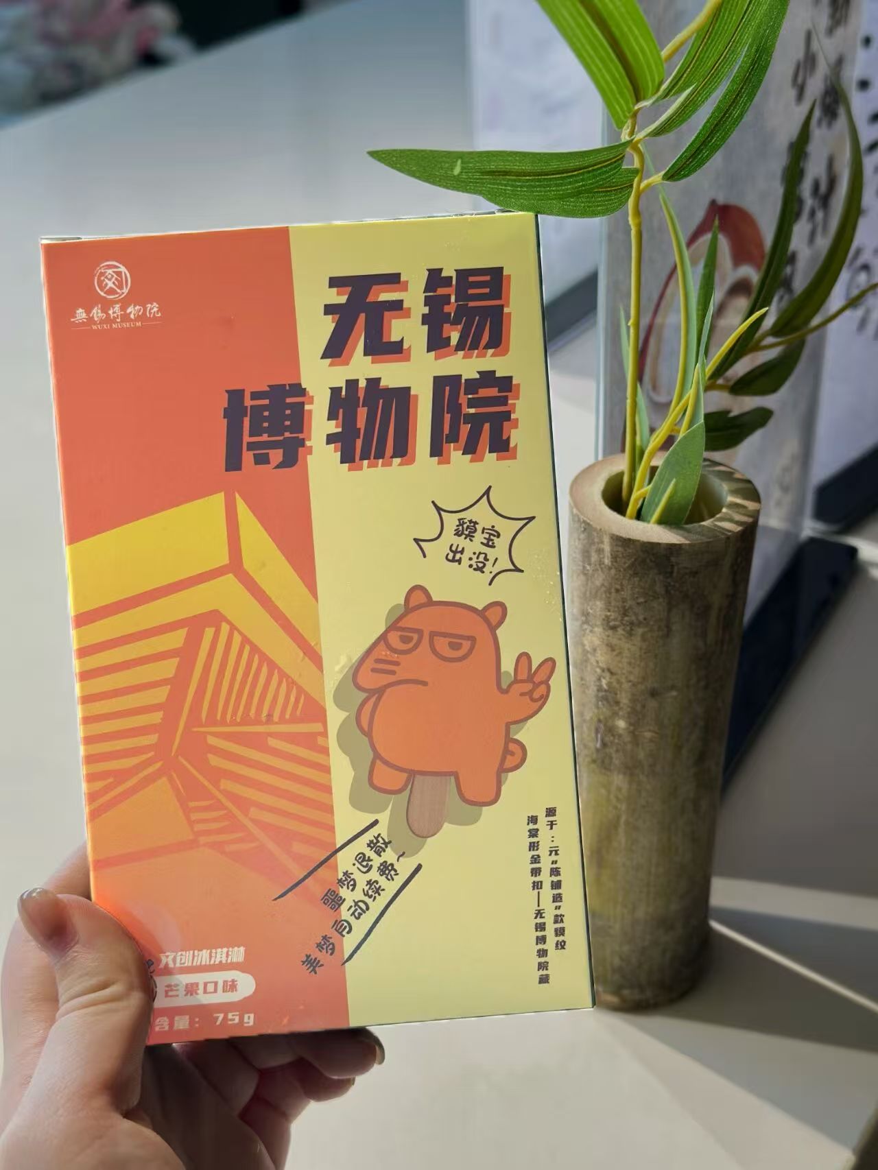 微信图片_20260413092807.jpg