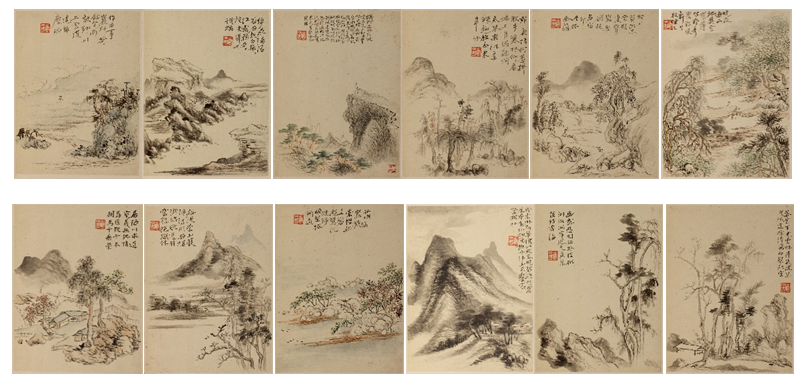 华喦山水图册.png