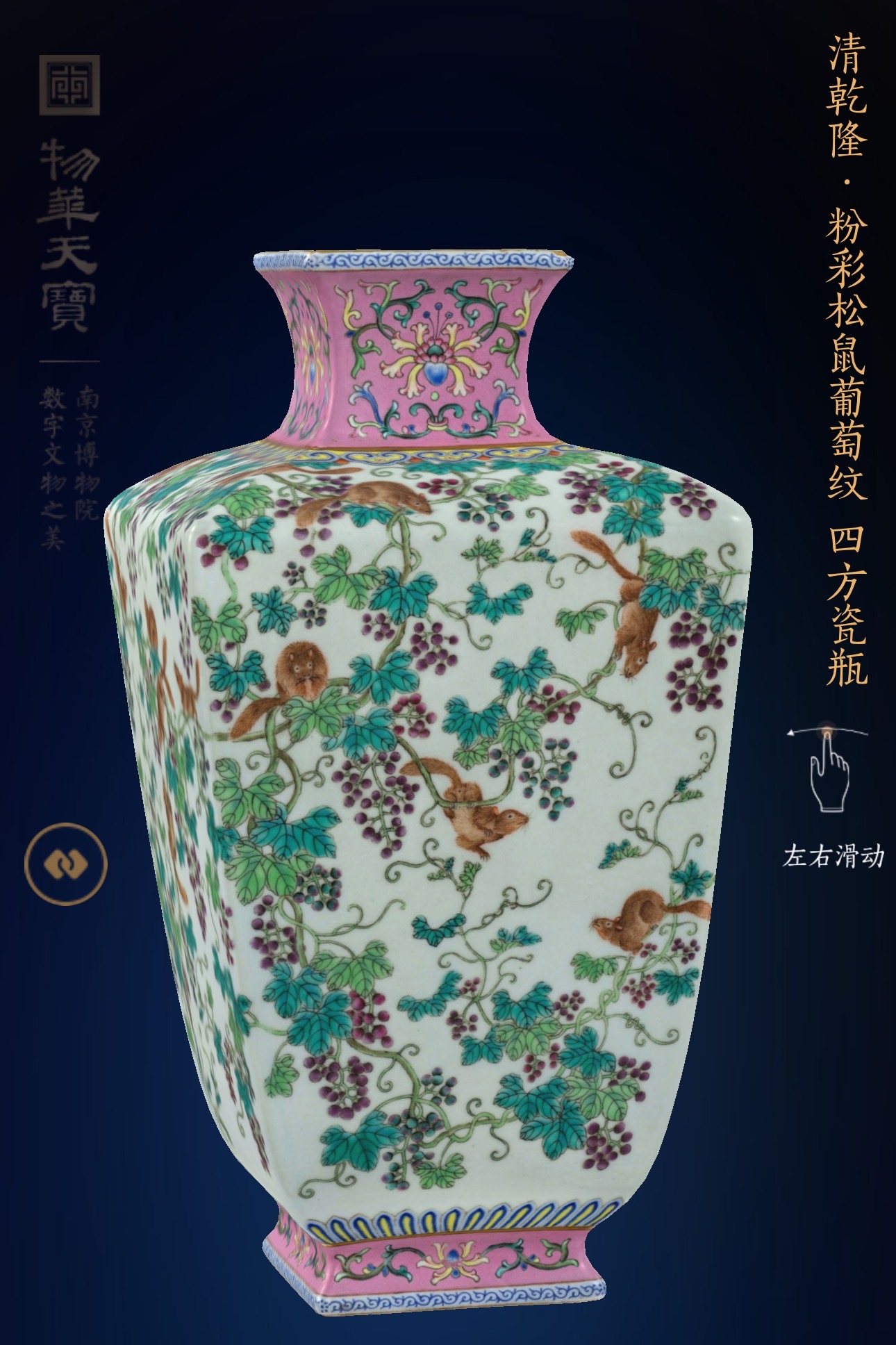 微信图片_20260507155338_178_9.jpg