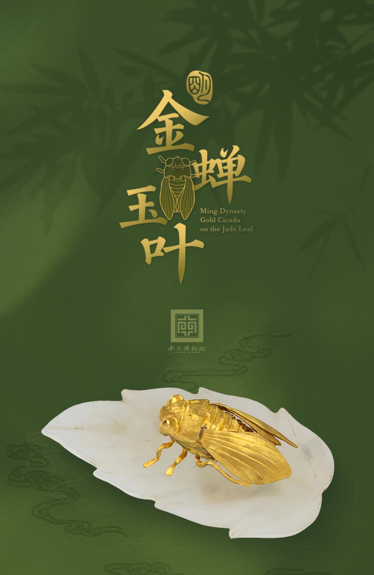 微信图片_20260507155358_179_9.jpg
