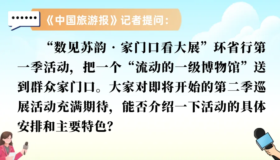d48eb200-d0b4-4f0d-be93-669c7ef35584.png